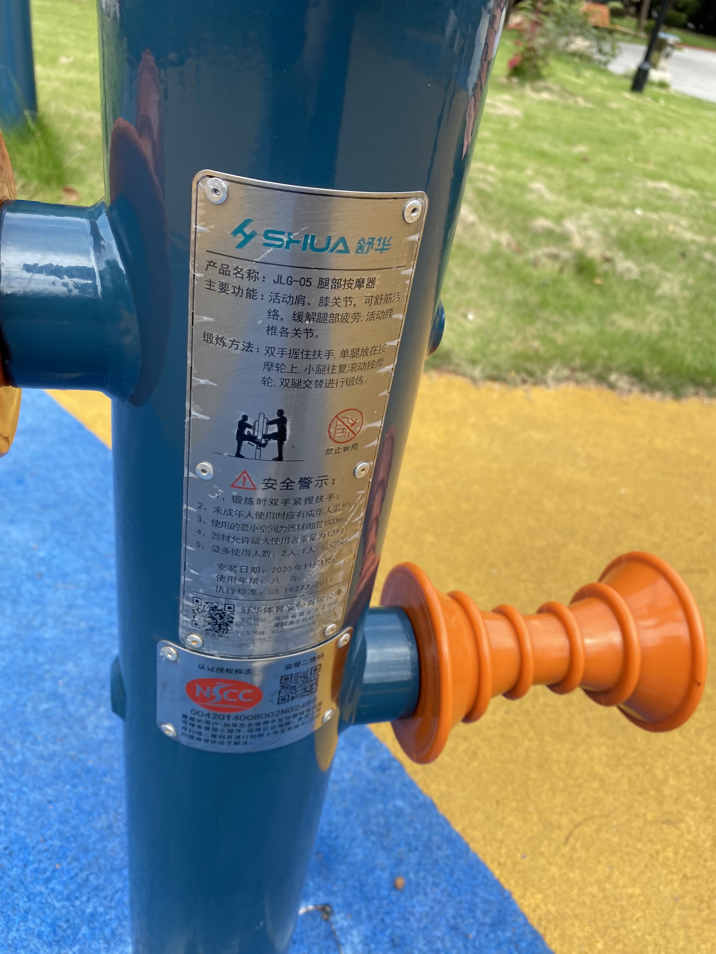 �Ȳ���Ħ��