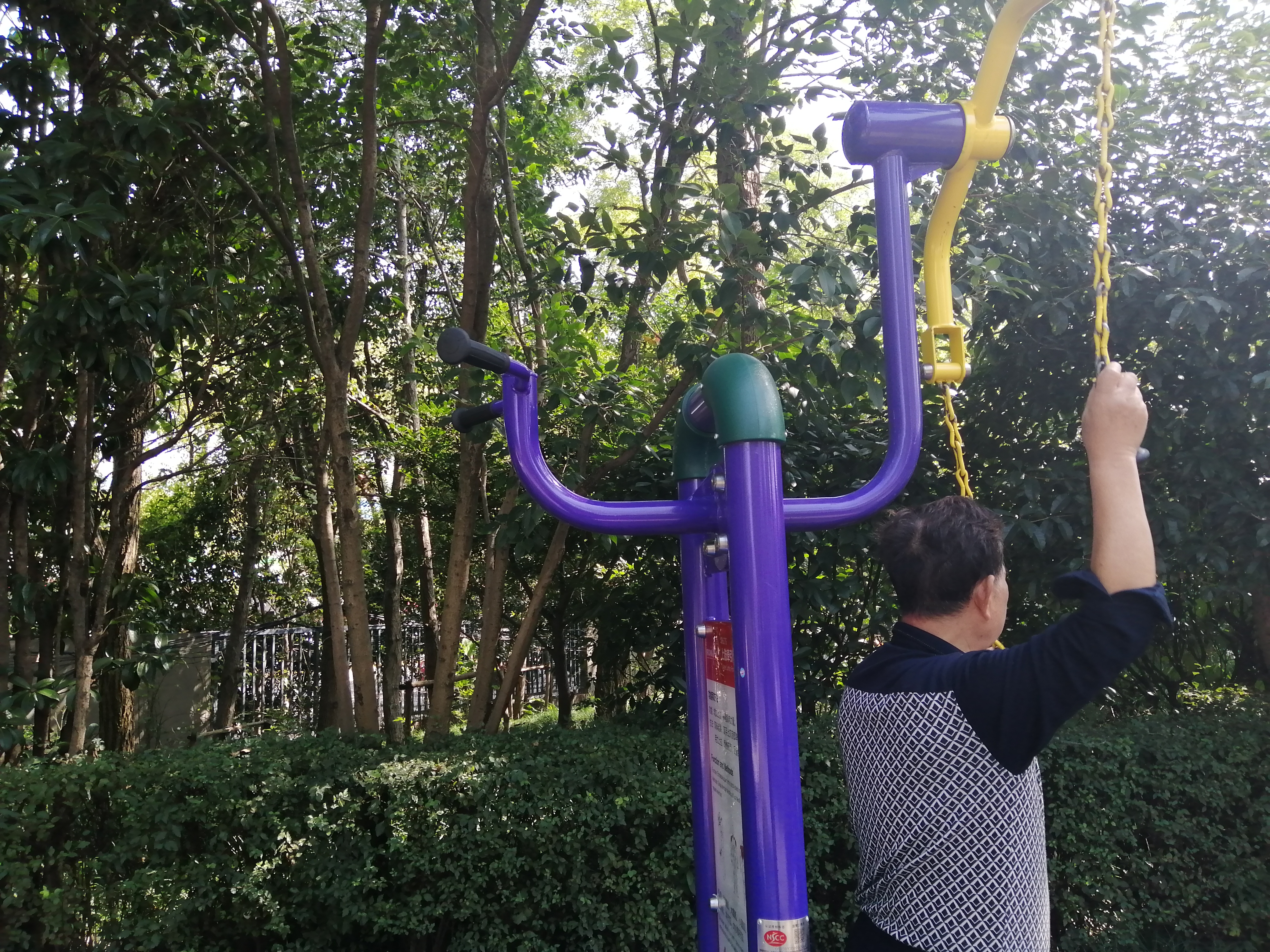 ��֫ǣ��ѵ����