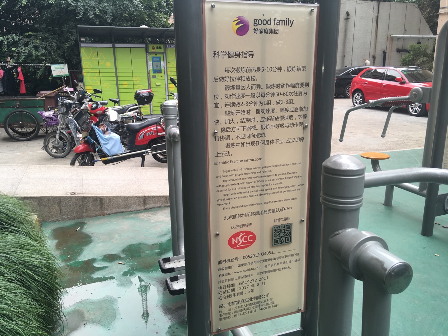 ̫��������