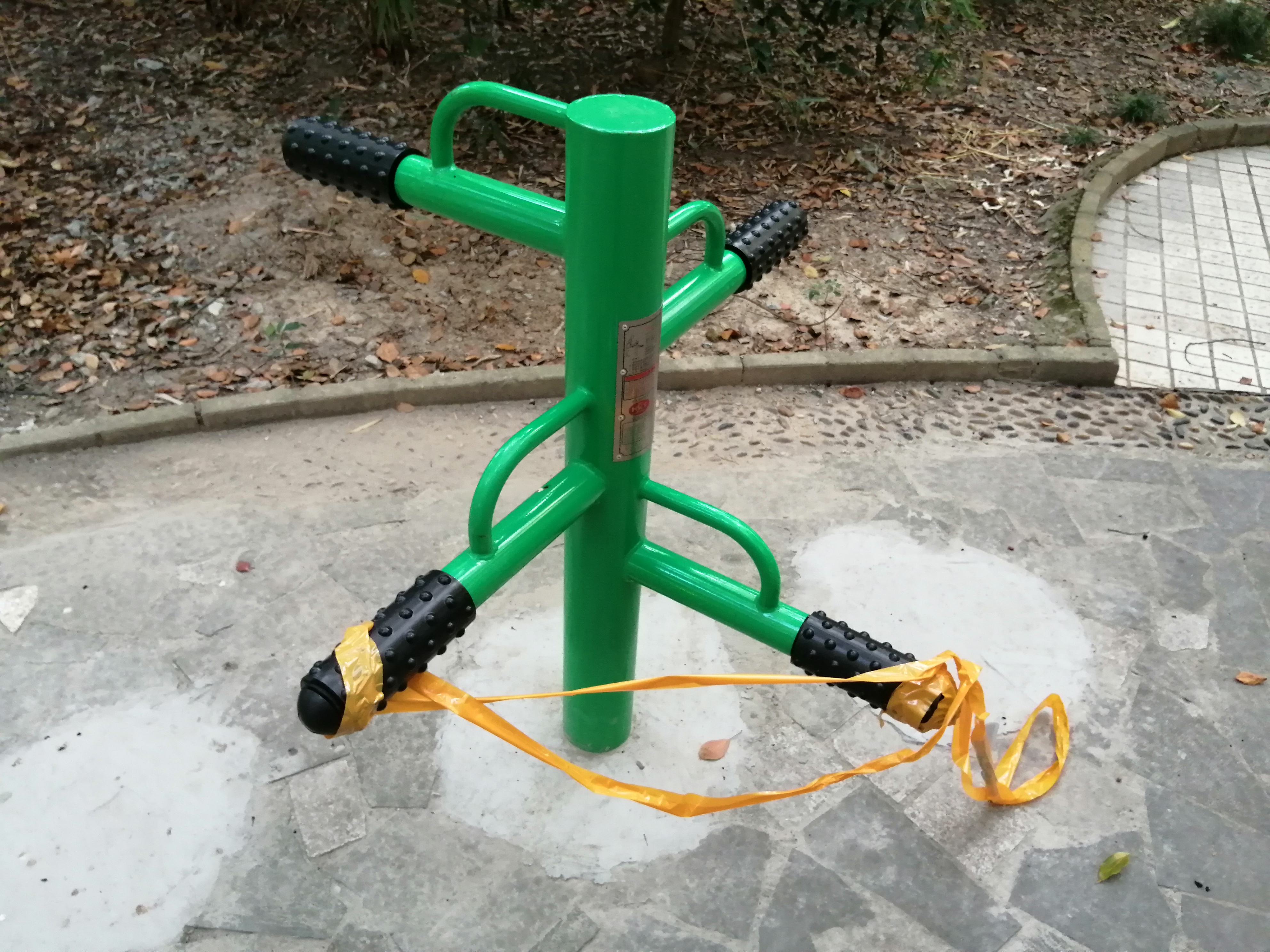 �Ȳ���Ħ��