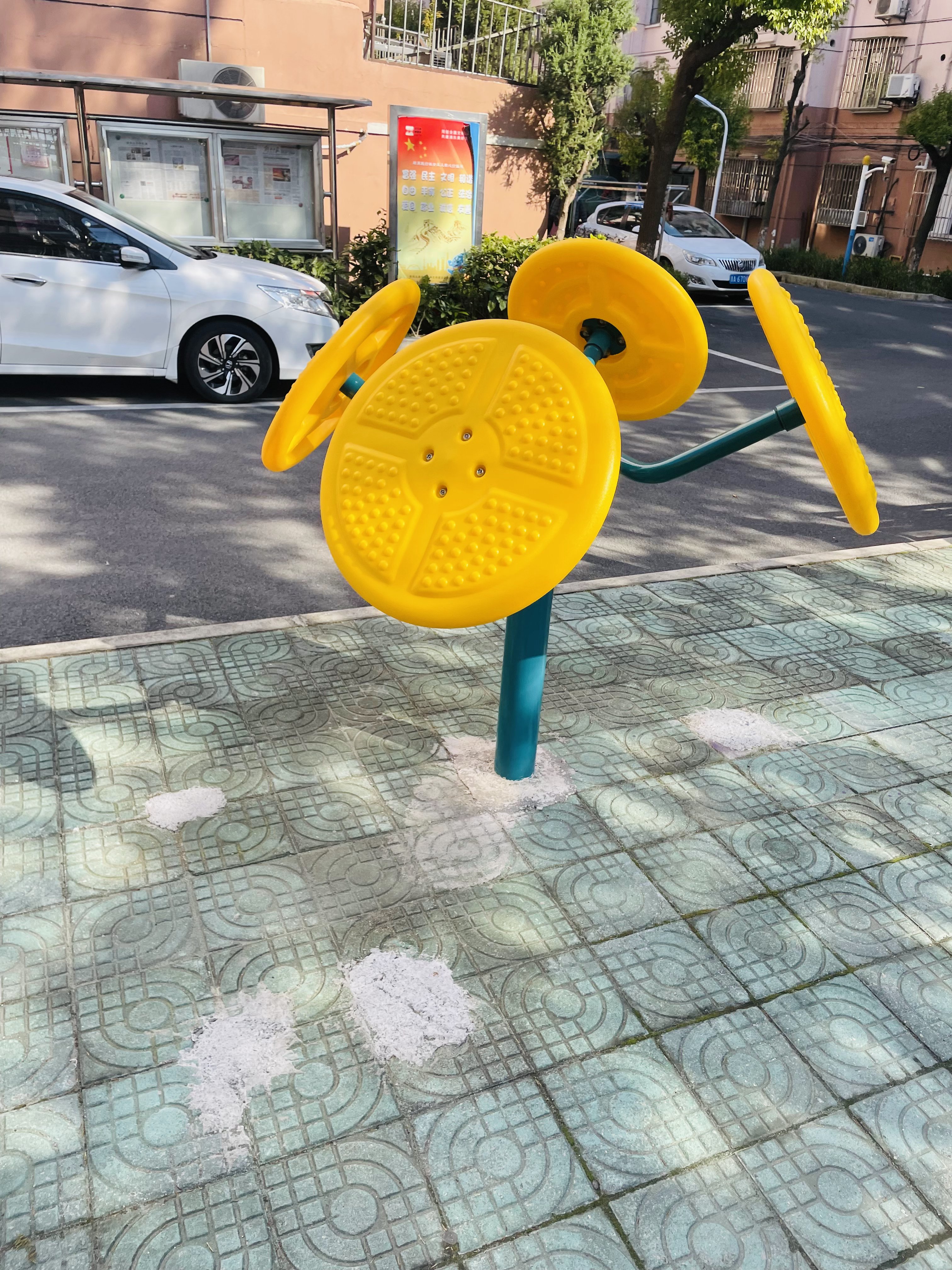 ����ѵ����