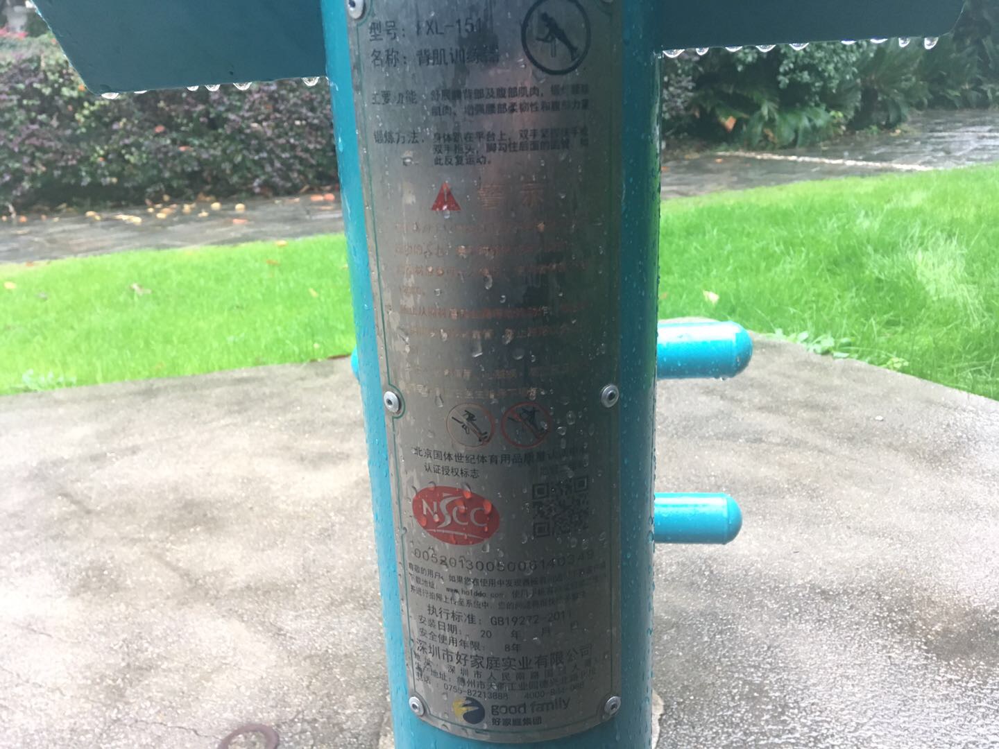 ����ѵ����