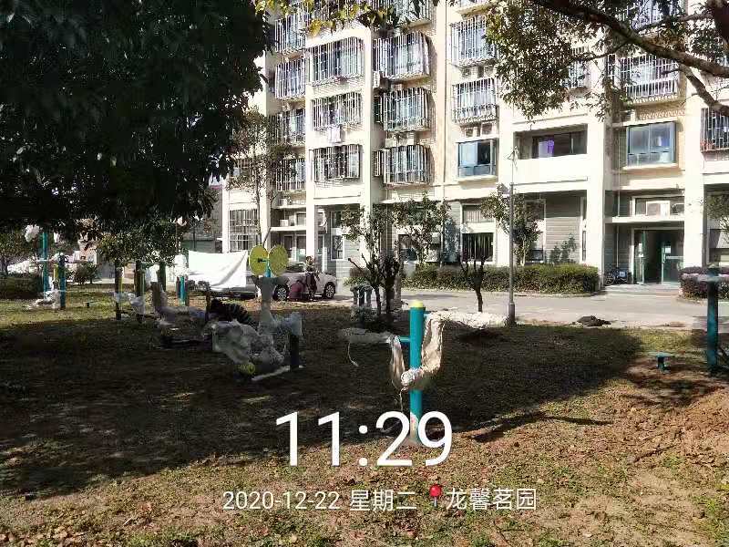 ��ܰ��Է������