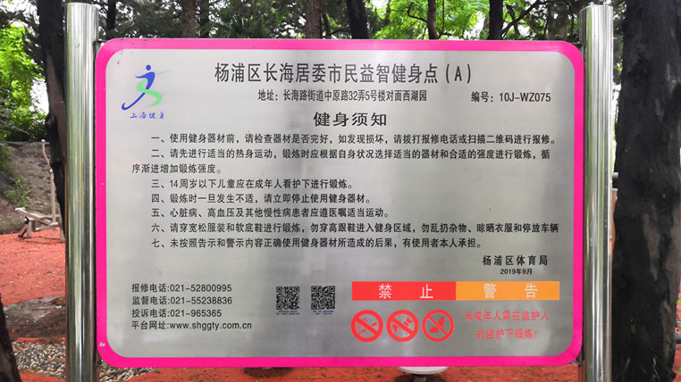 ������ί������A