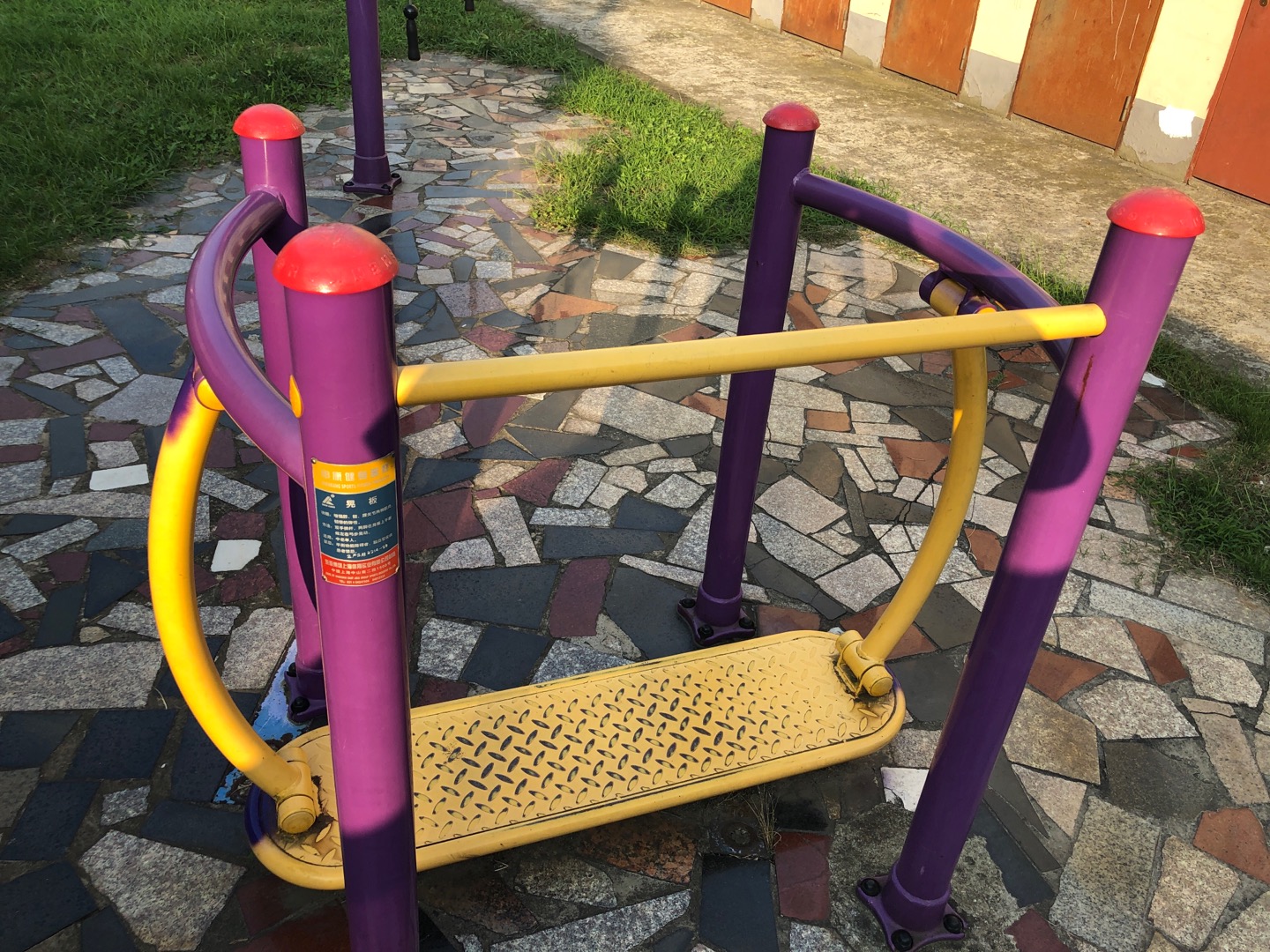 �ΰ彡����