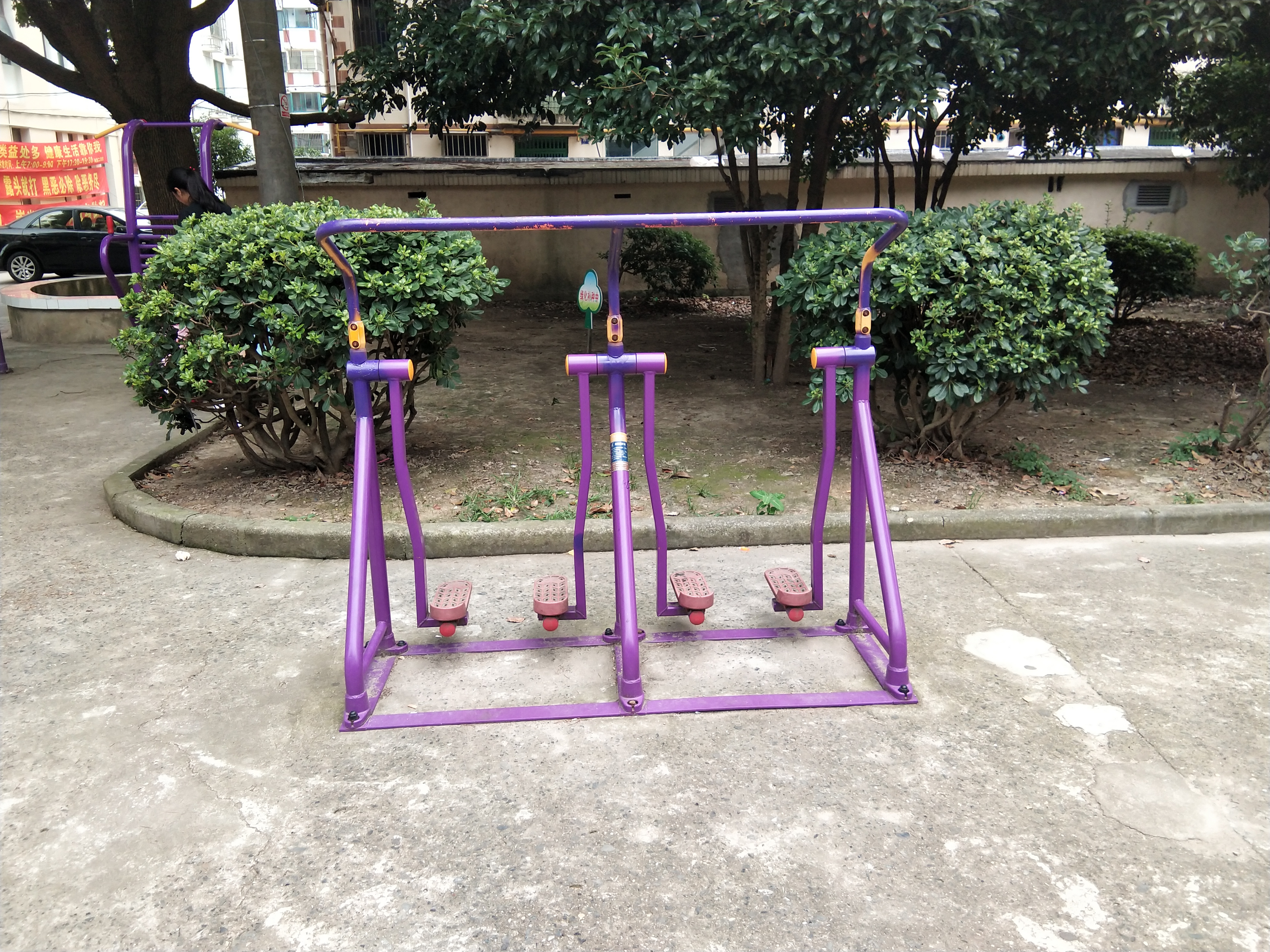 太空漫步器 太空漫步器