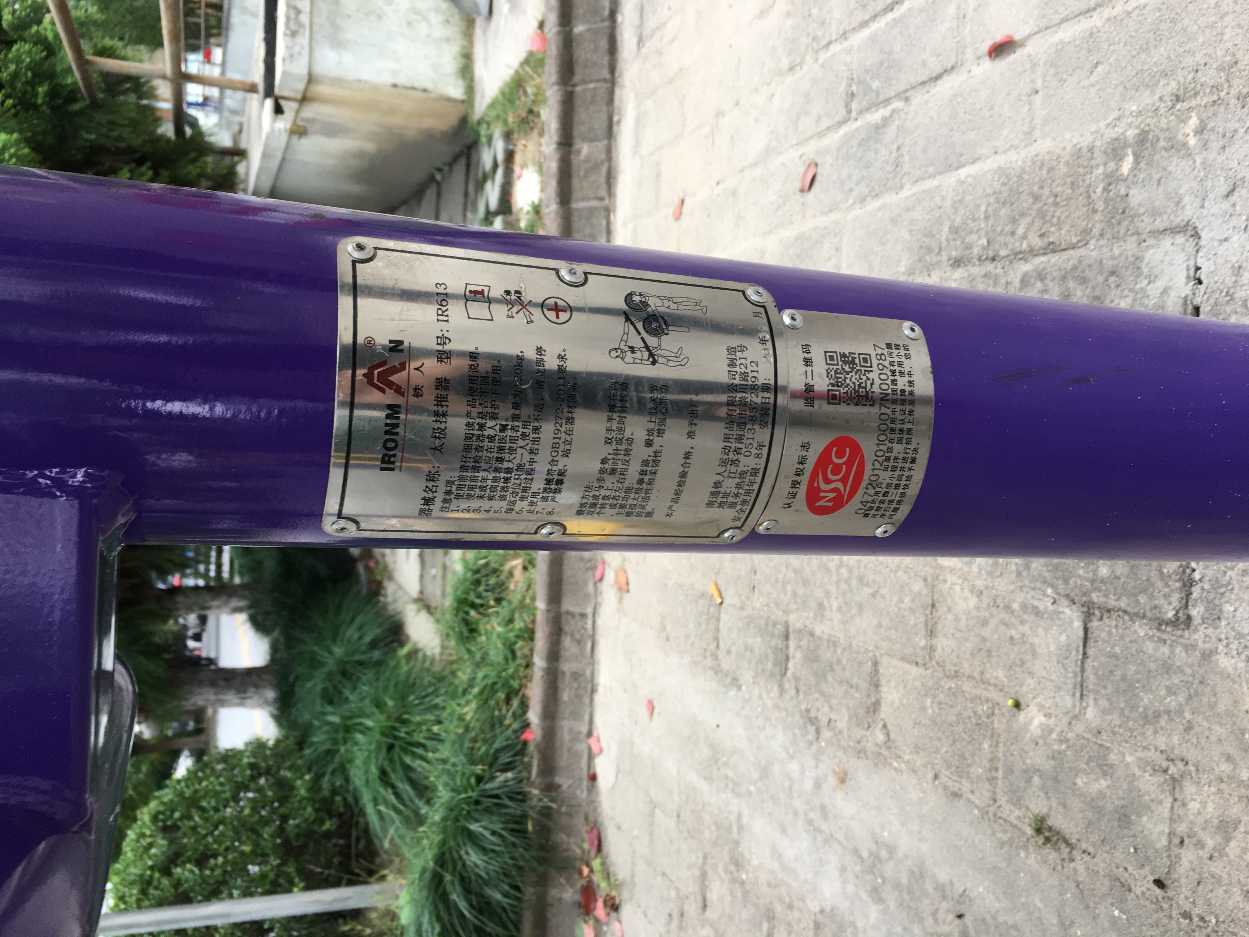 ̫��������