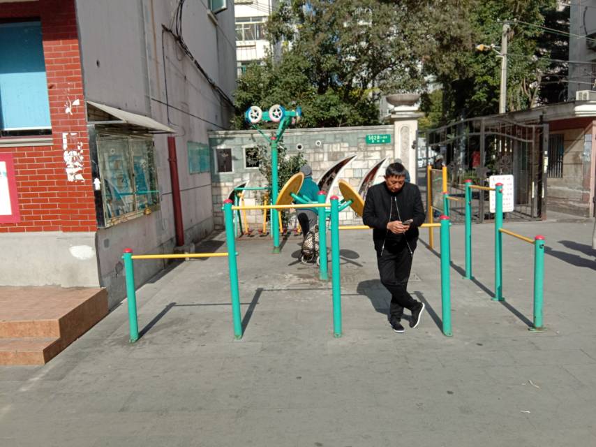 �����Է������1 ��ƽ�Ⱦ�ί��