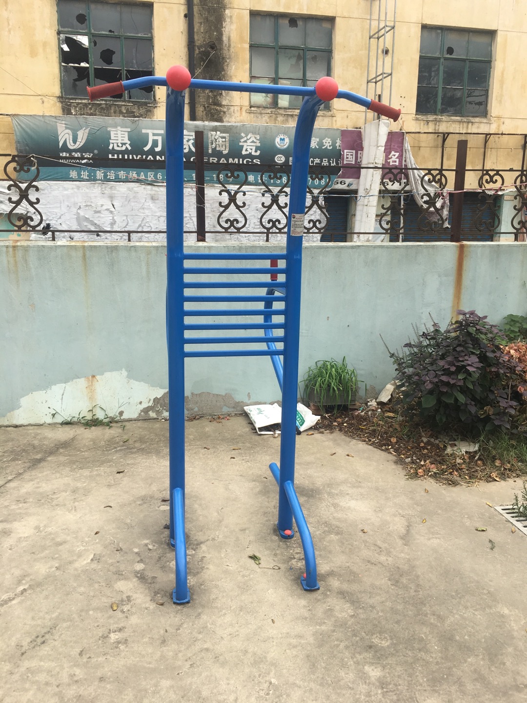 �๦��ѵ����