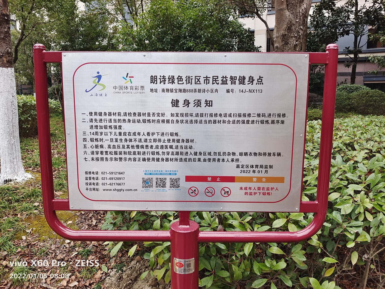 ���ξ�ί������