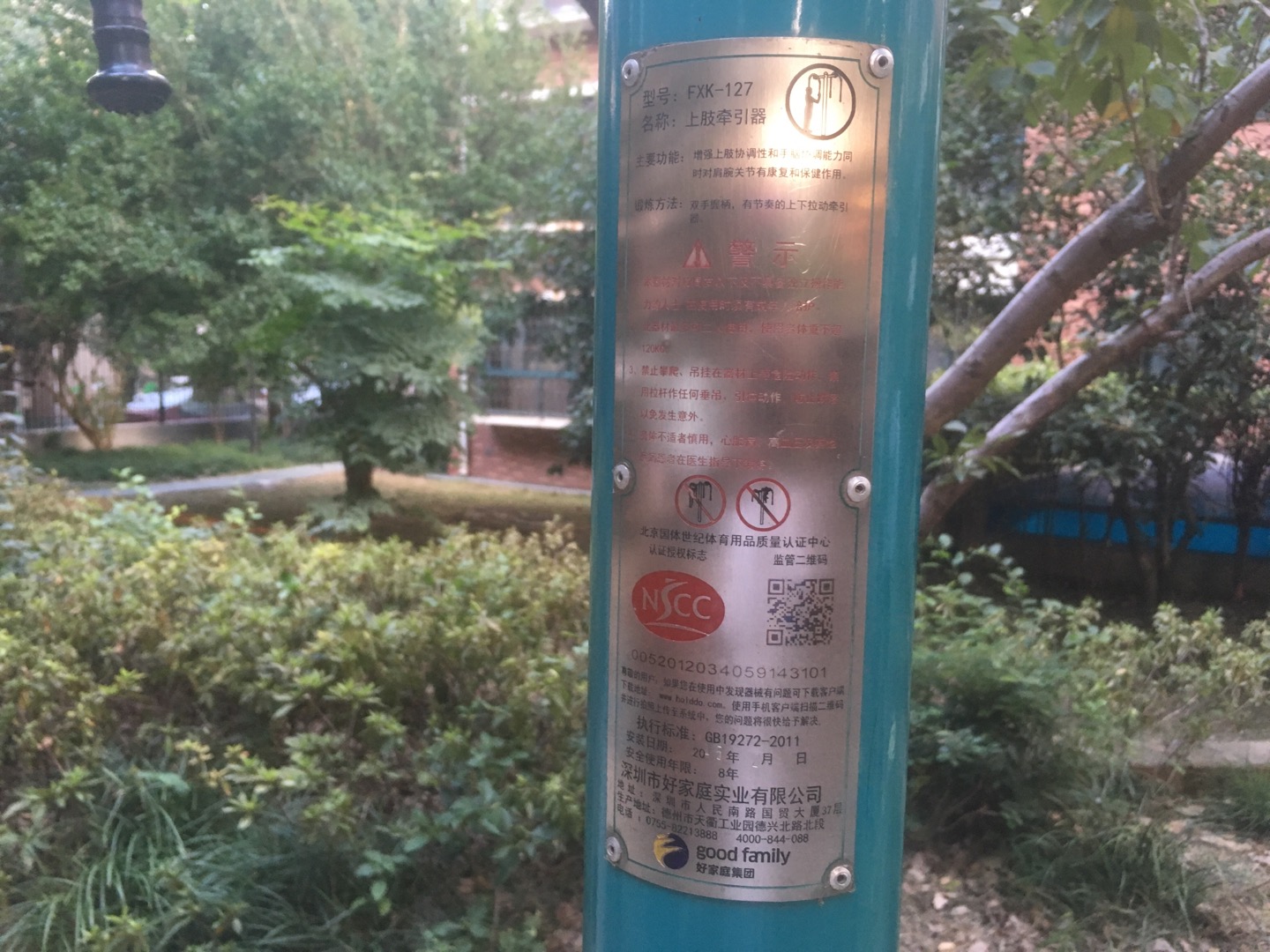 ��֫ǣ����