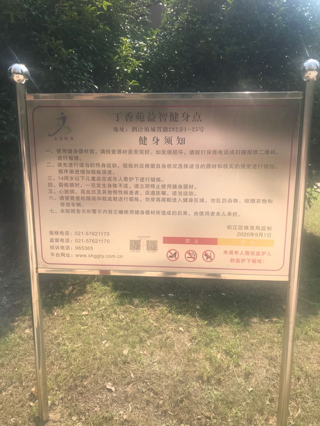 ����Է������