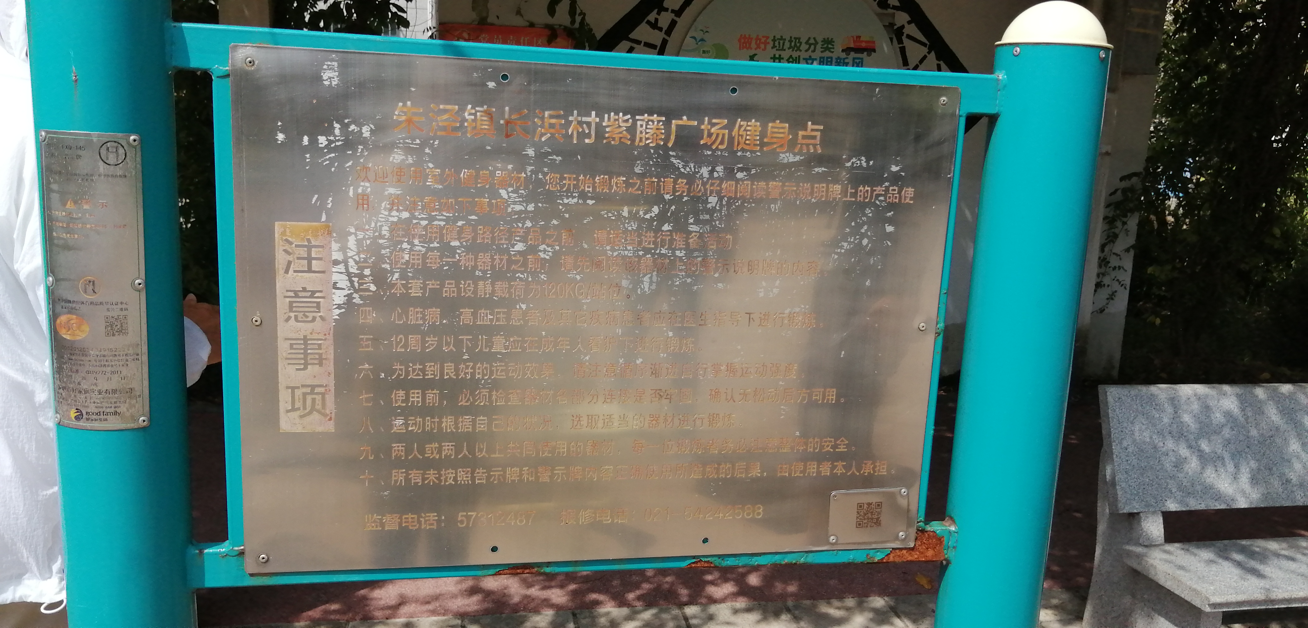 ������亴����ٹ㳡������