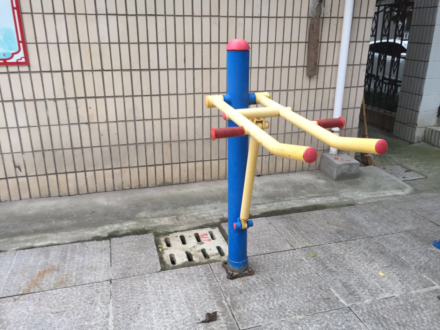 ���ȶ�����