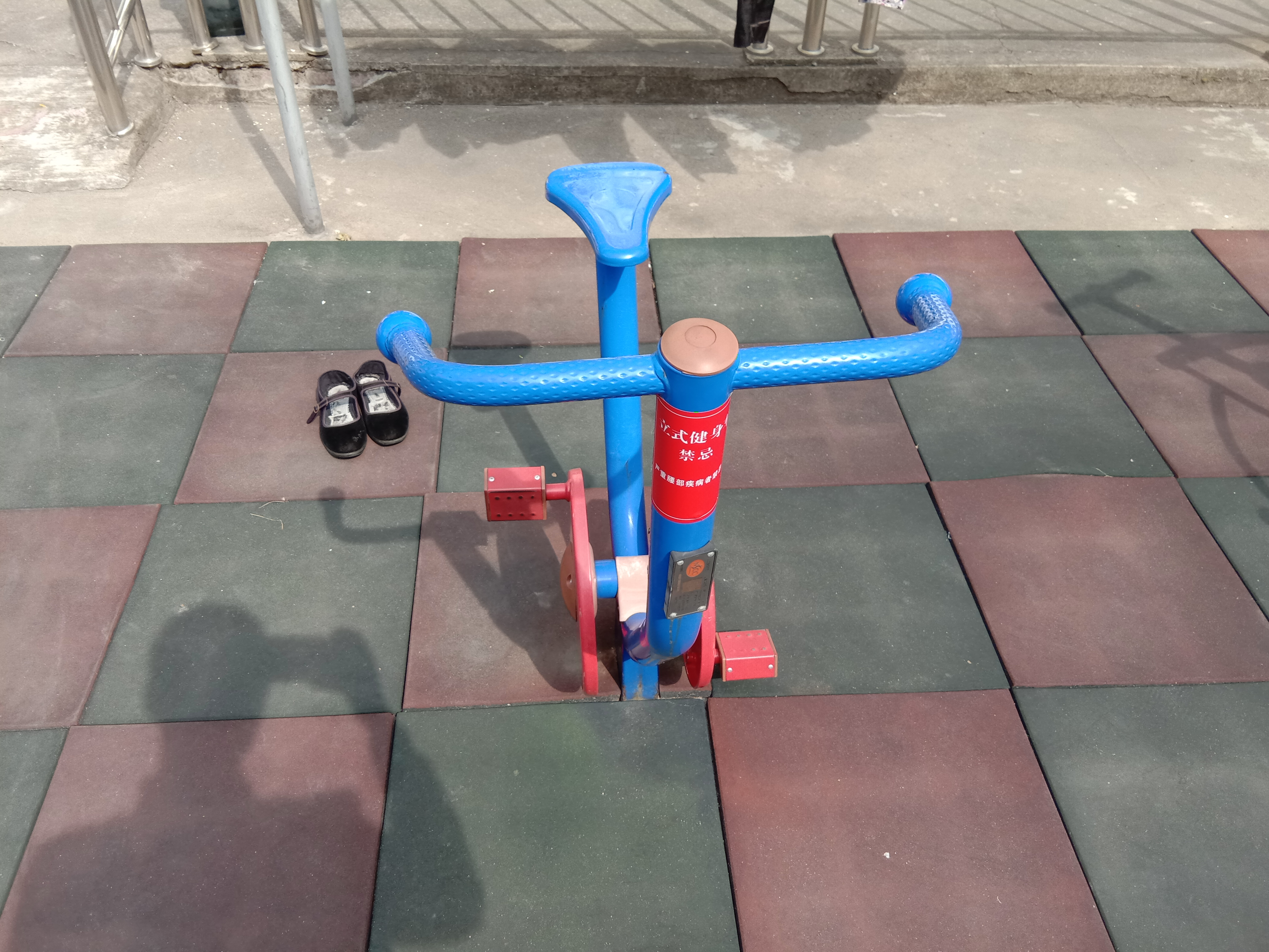 直立健身车 直立健身车