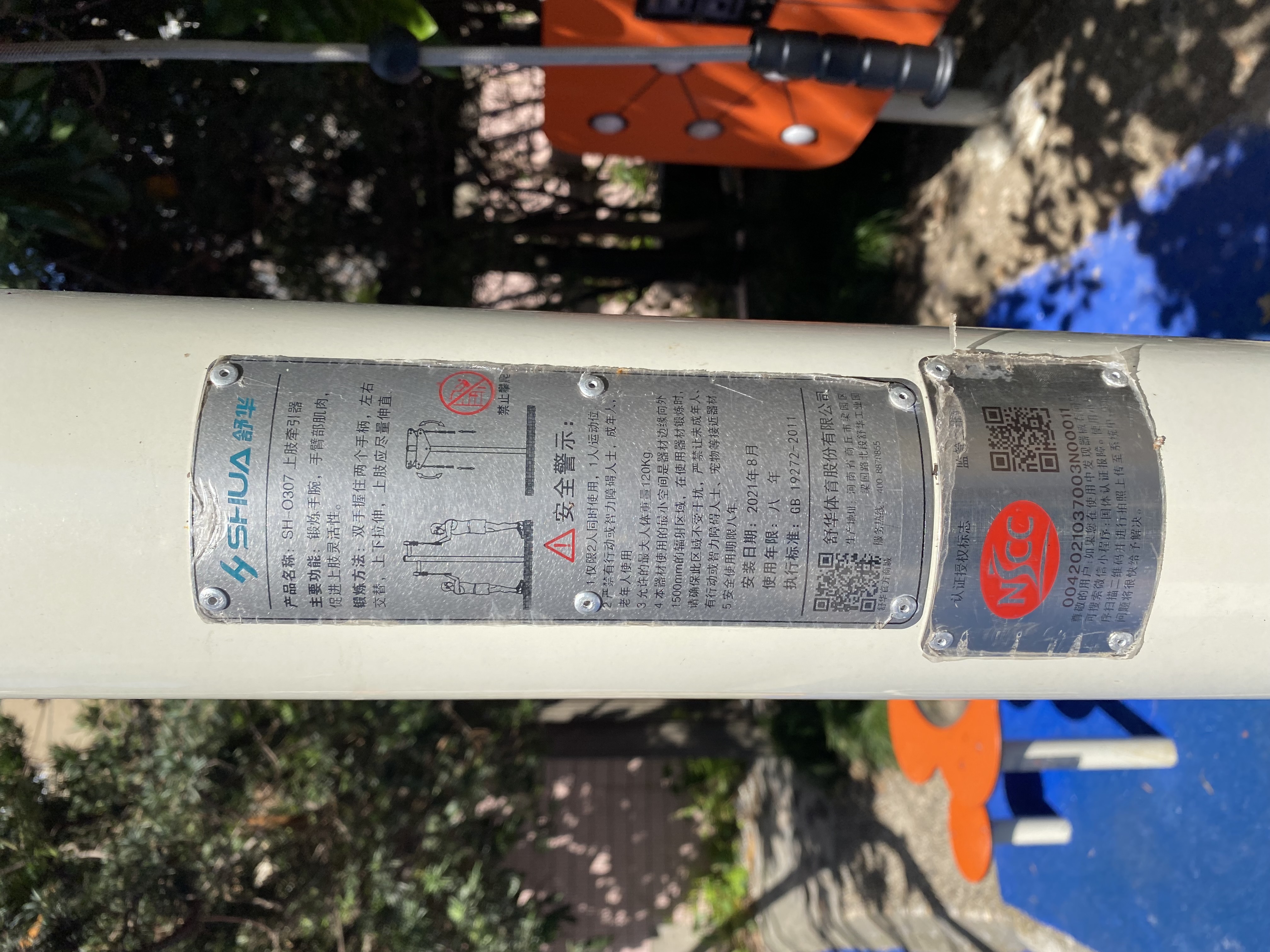 ��֫ǣ����