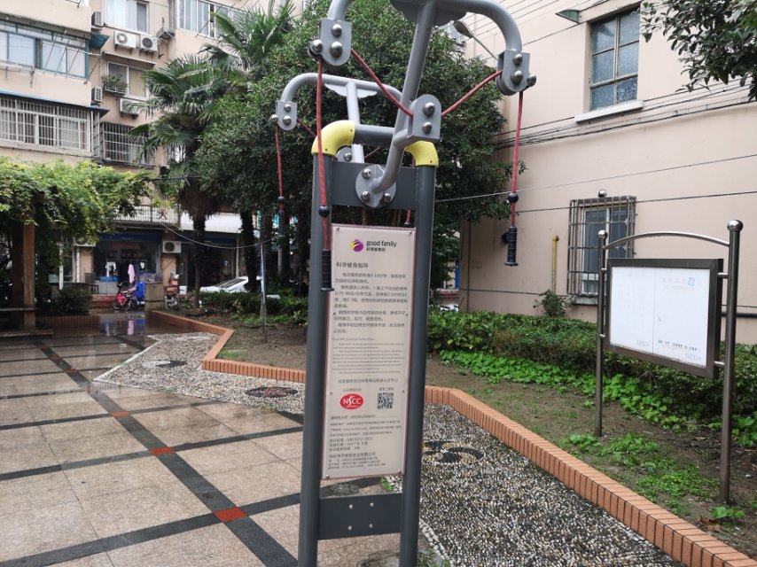 上肢牵引器 上肢牵引器