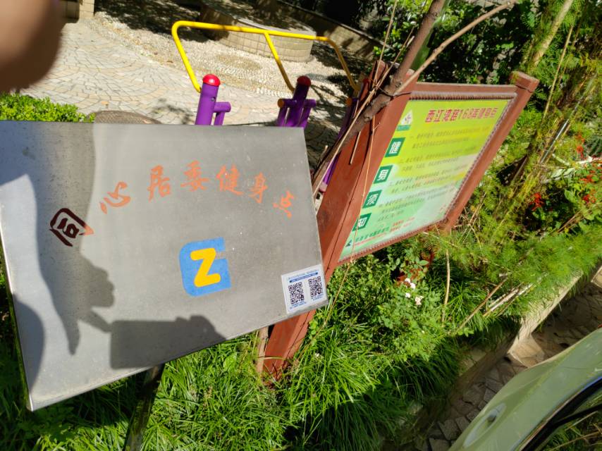 �����ί����Է��