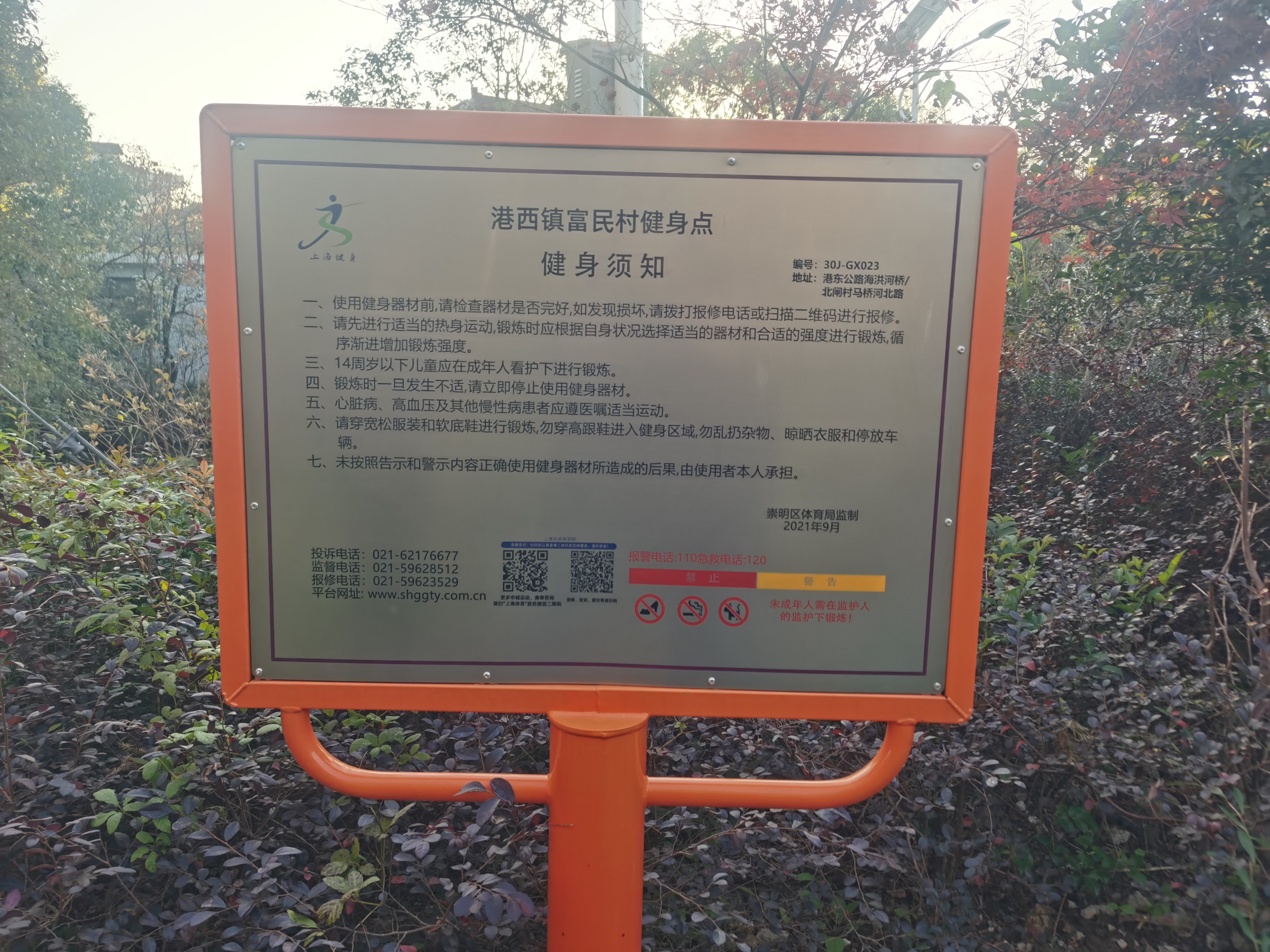 ����������֮�ҽ�����