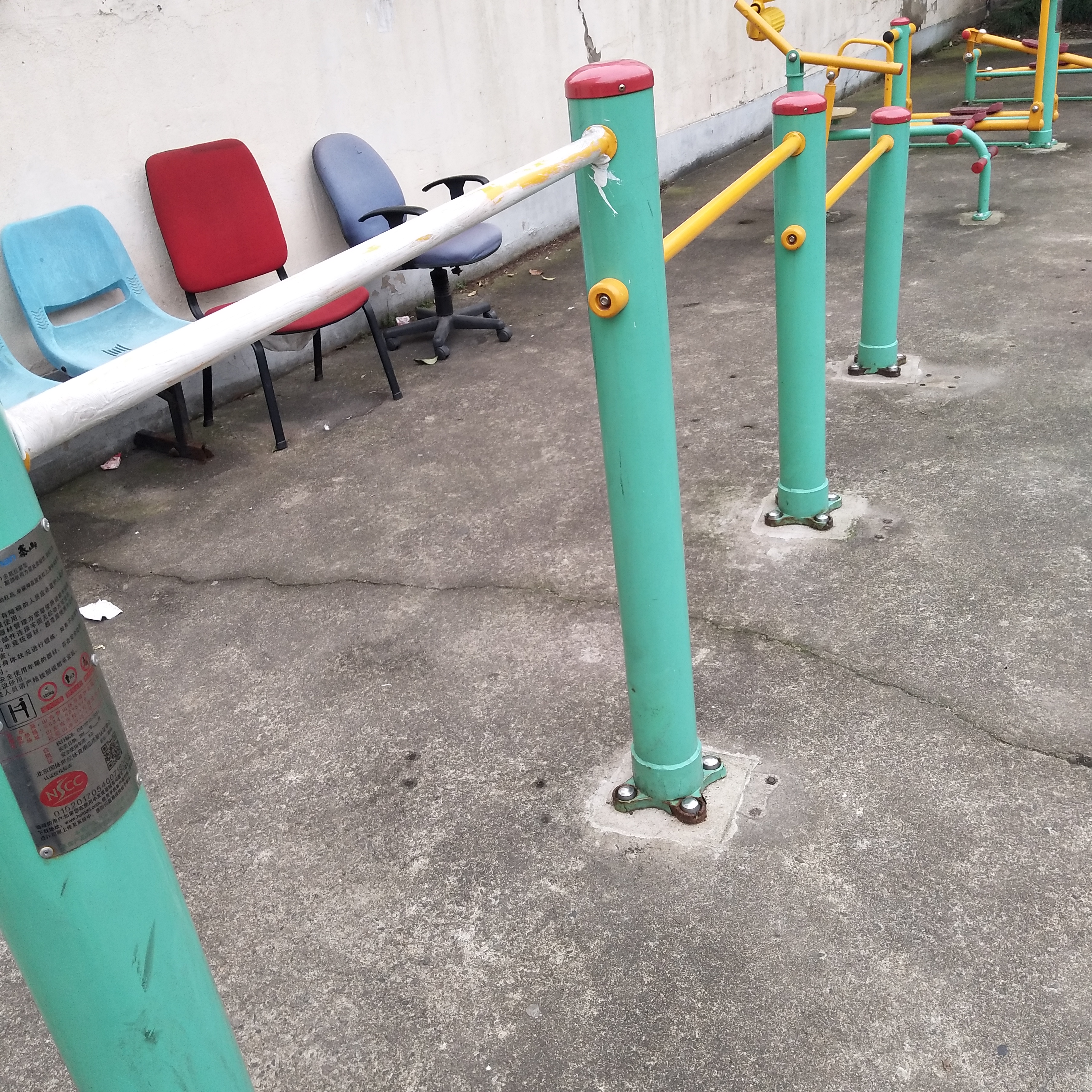 ����ѹ�ȼ�