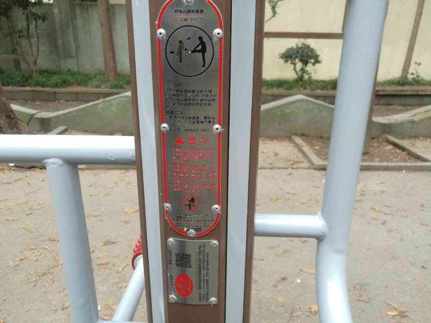 �ļ�ѹ�Ȱ�Ħ��