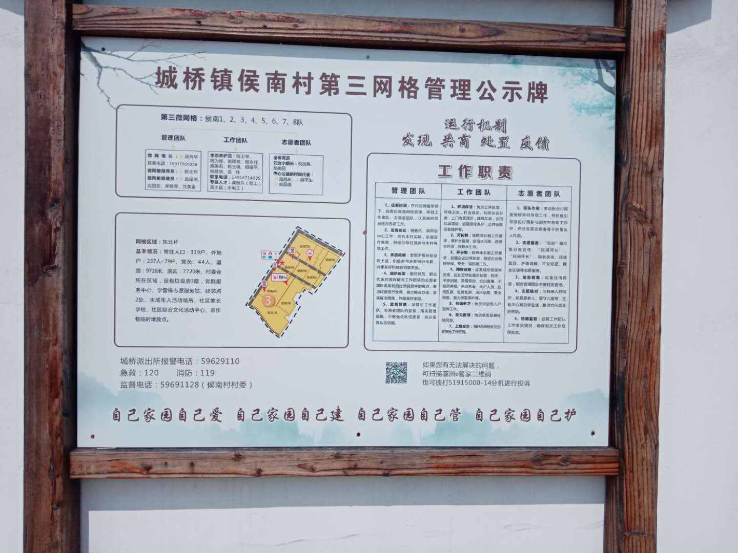 ���ϴ彡����4