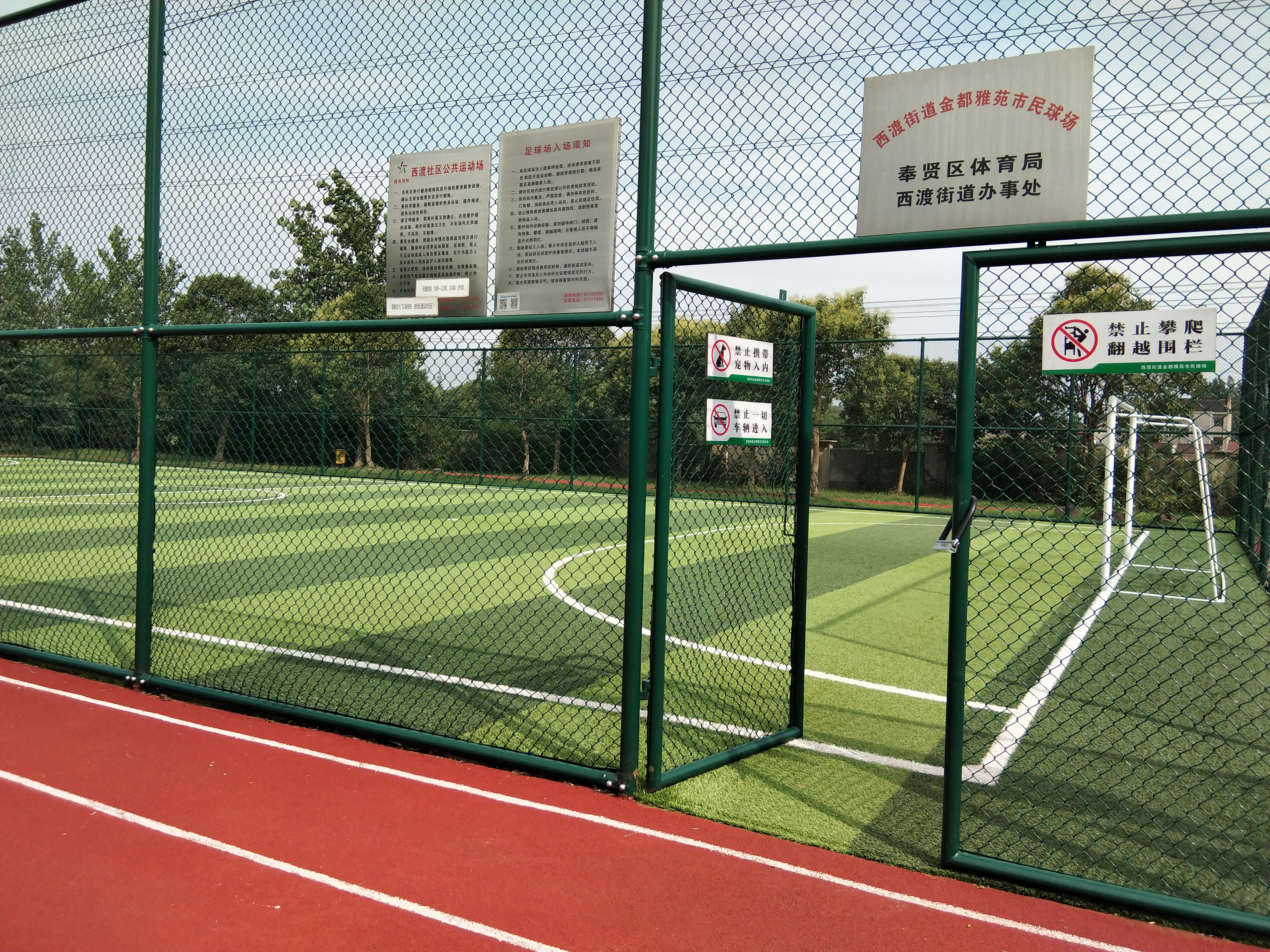 ����Է������