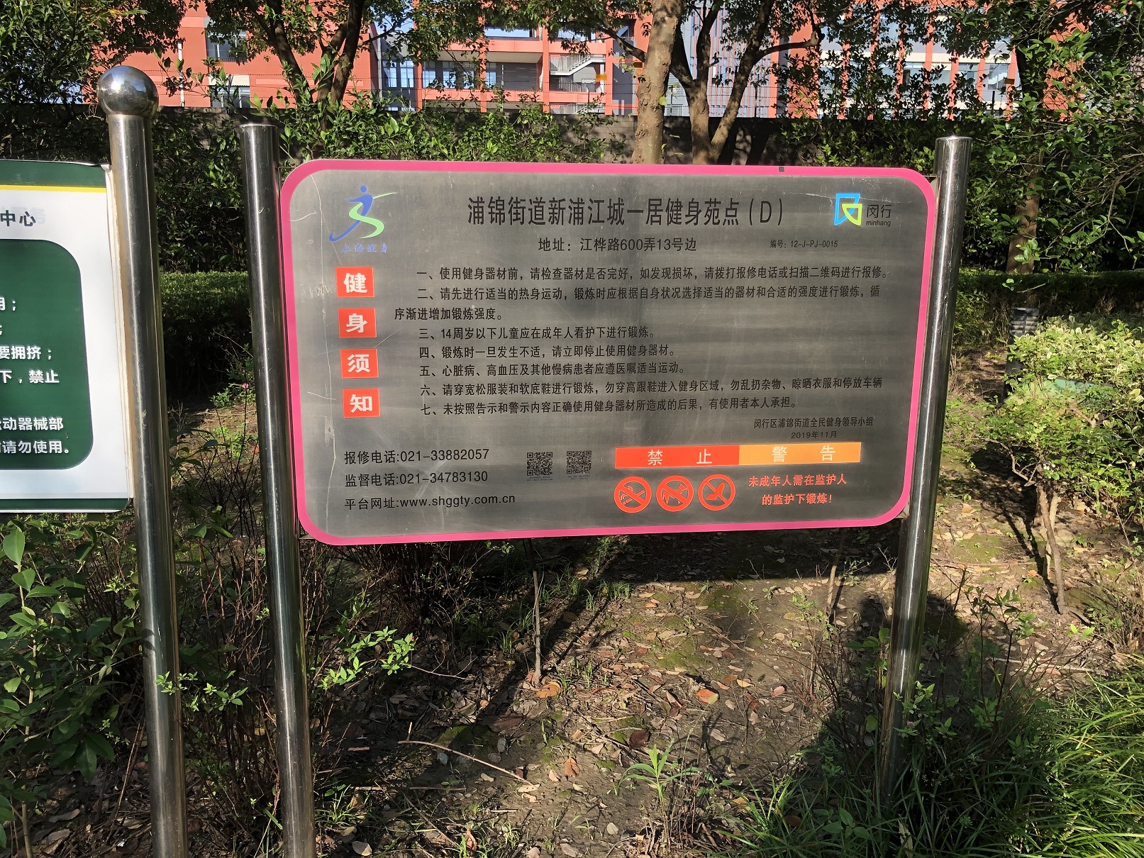 ���ֽ���һ��B����Է��