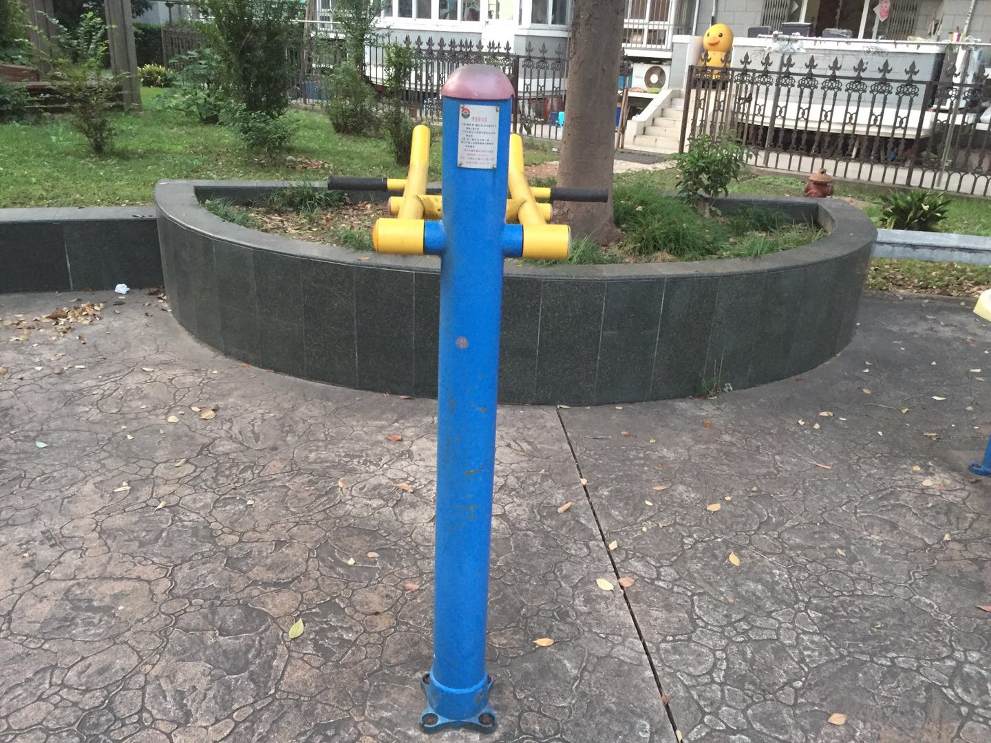 ���ȶ�����