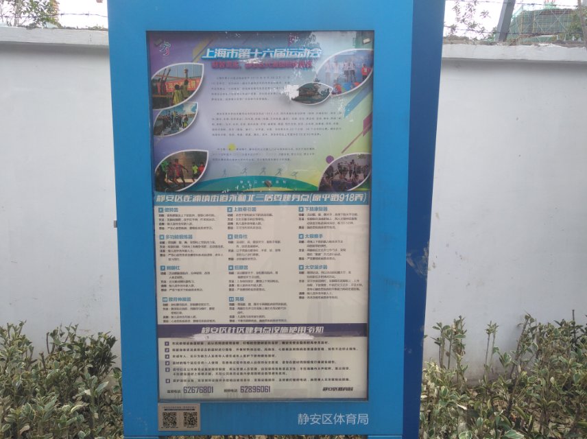 ���ֽ���һ��A����Է��