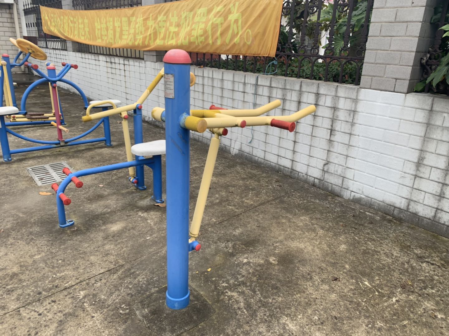 ���ȶ�����