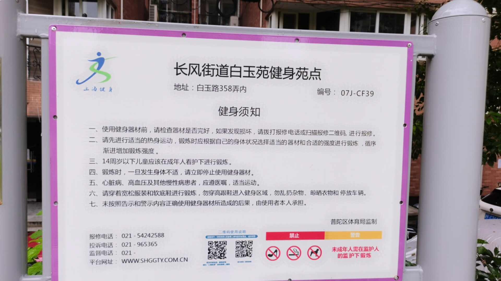 ����ֵ�����Է����Է��