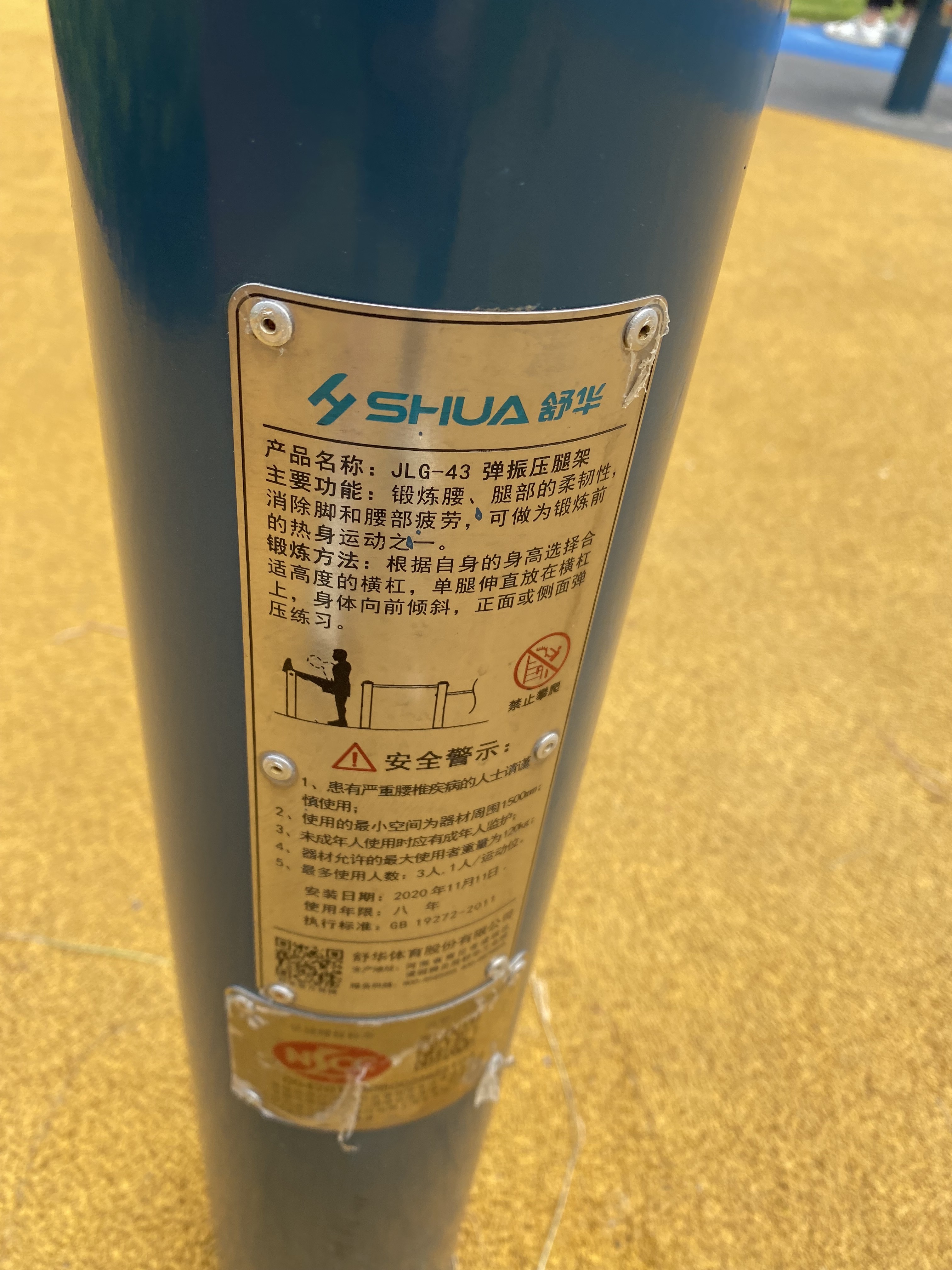 ����ѹ����