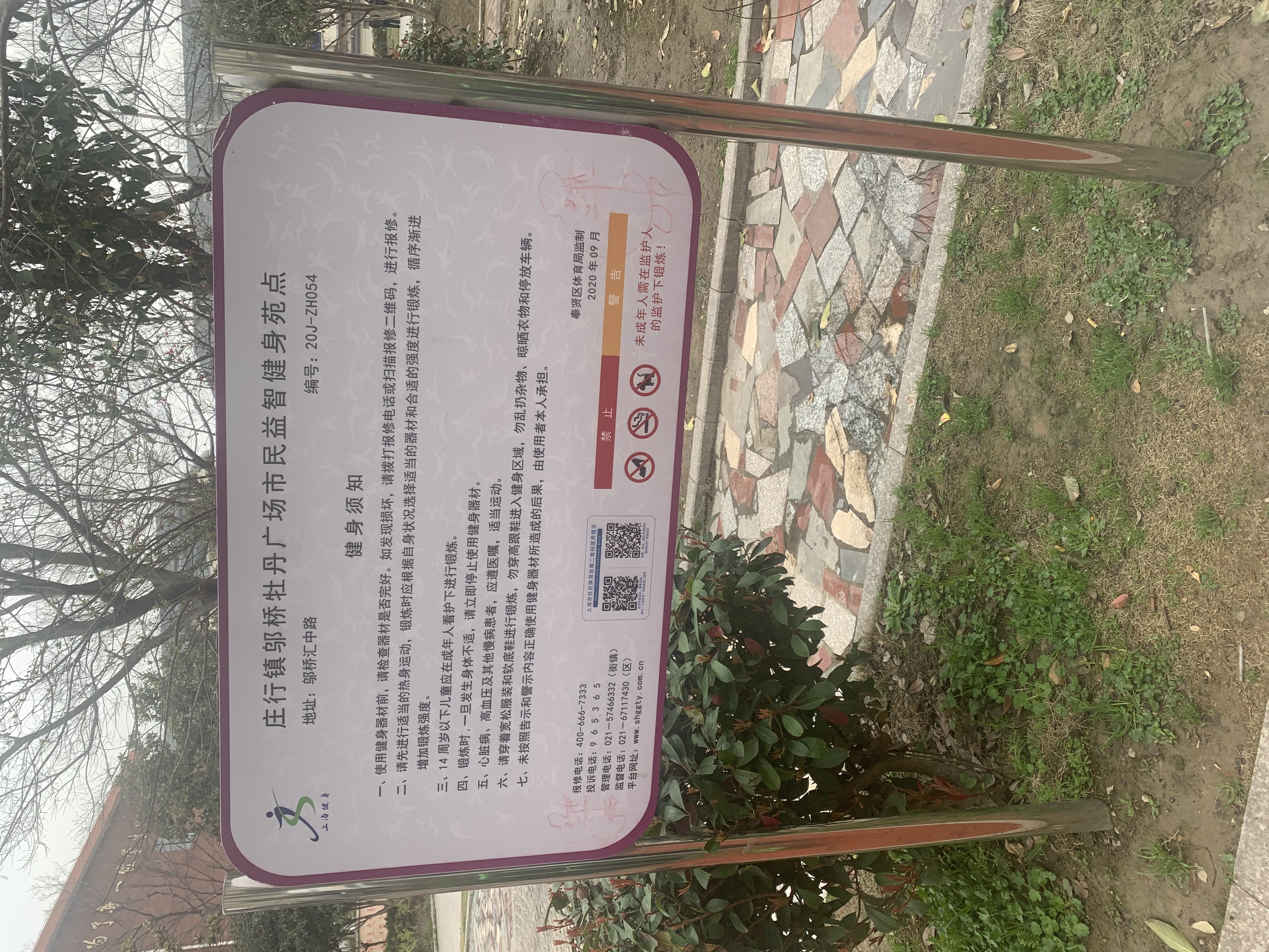 ����ĵ���㳡����Է��