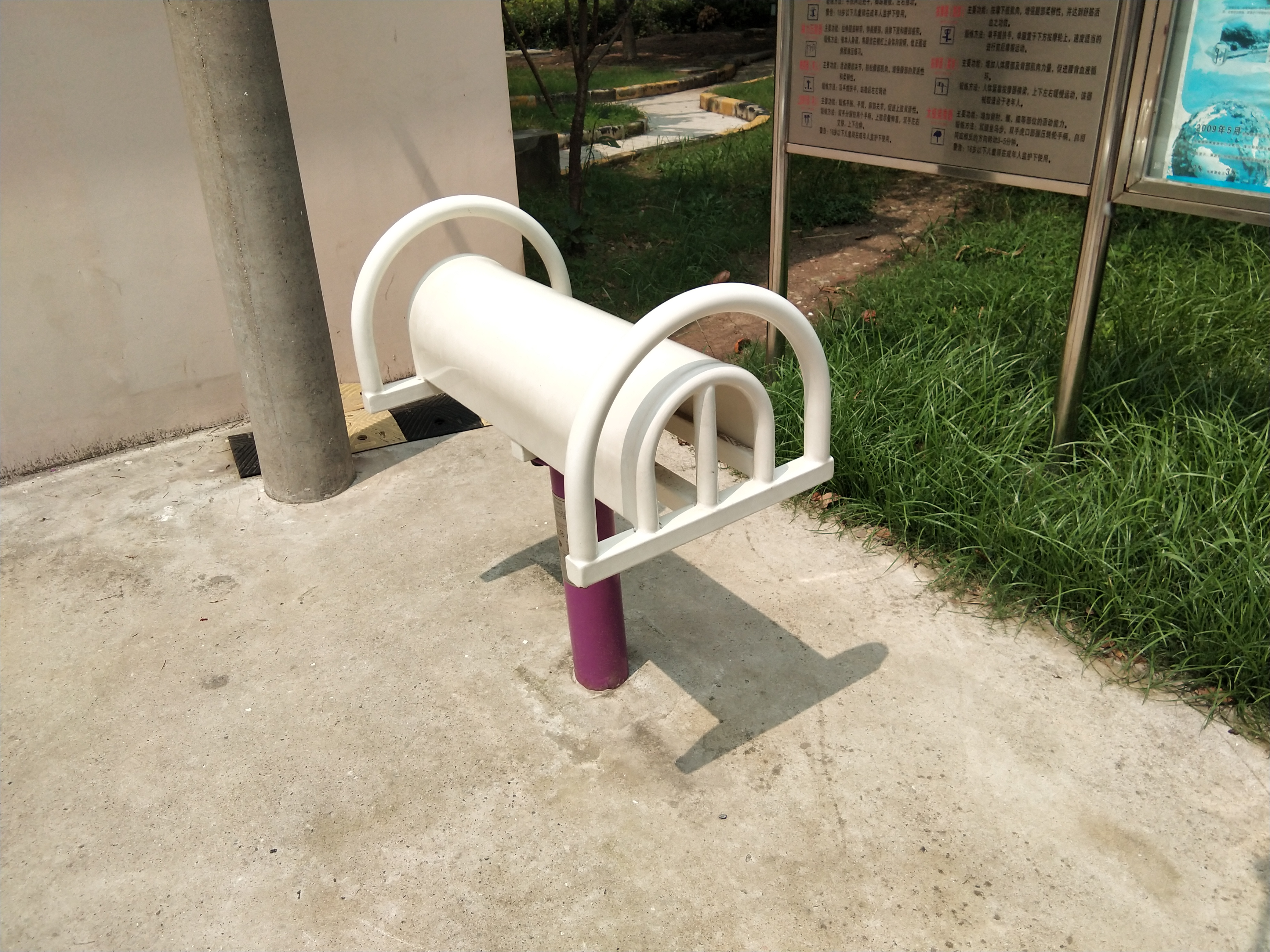 �����챳��