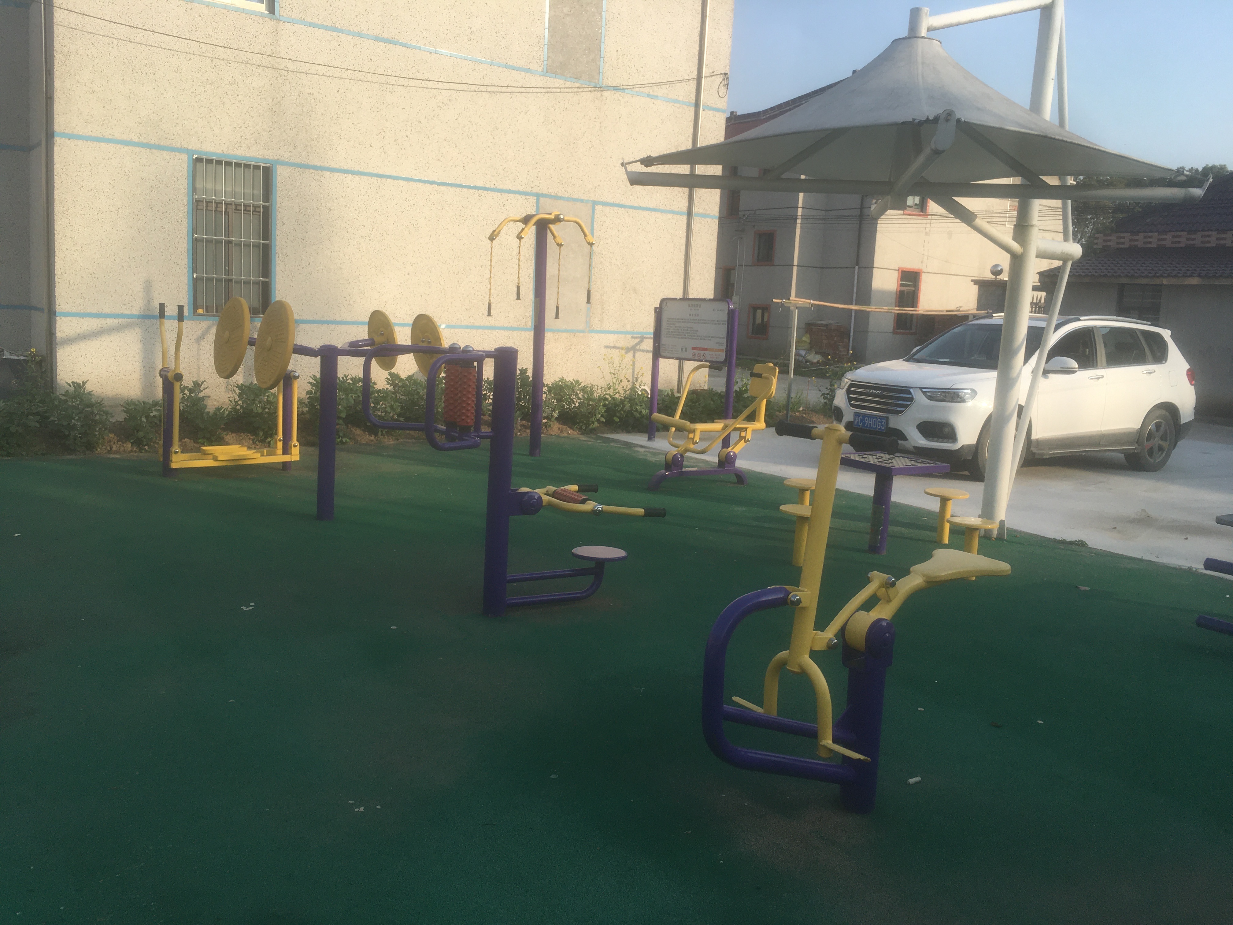 �º��������彡����