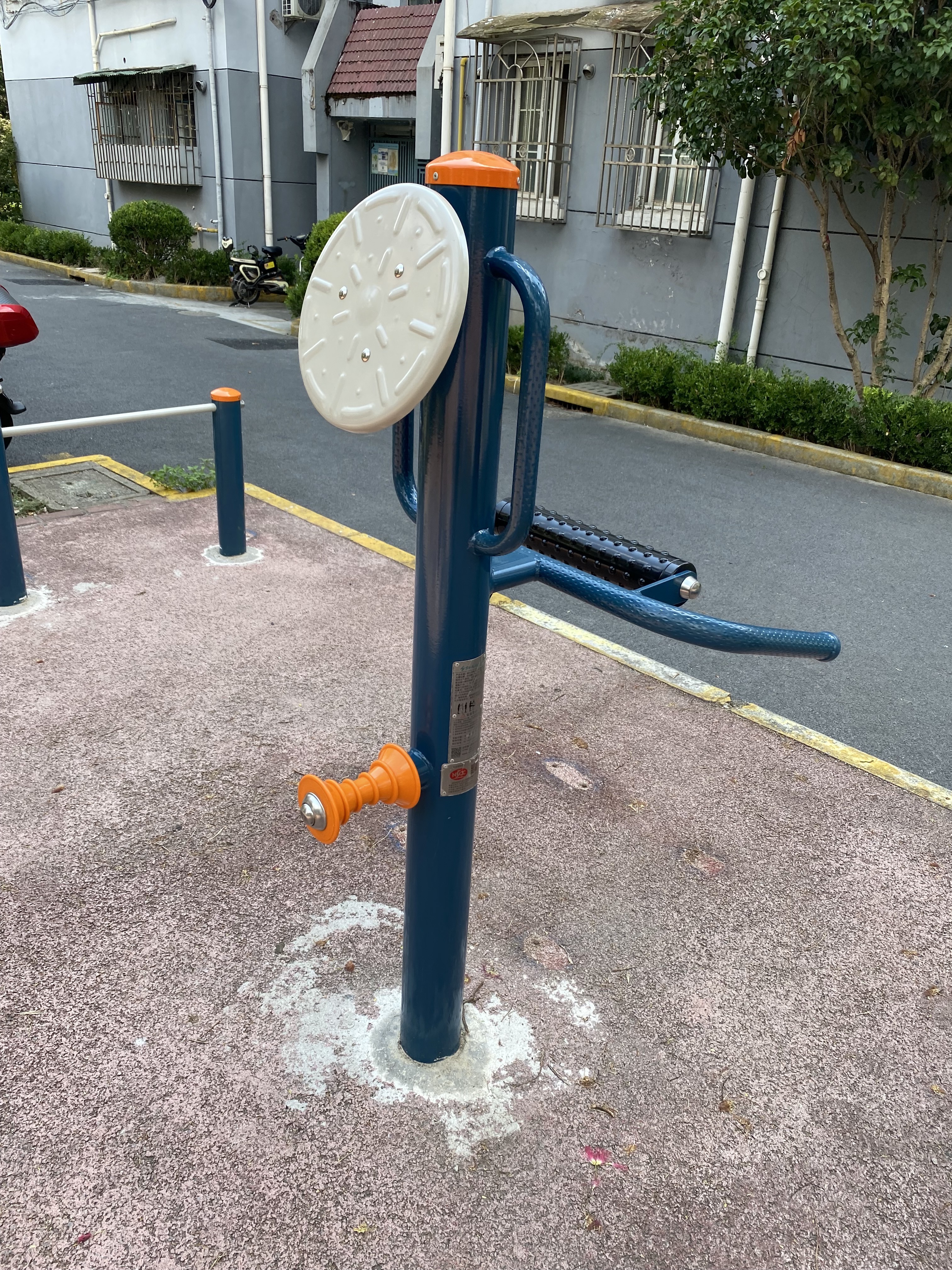 �๦��ѵ����