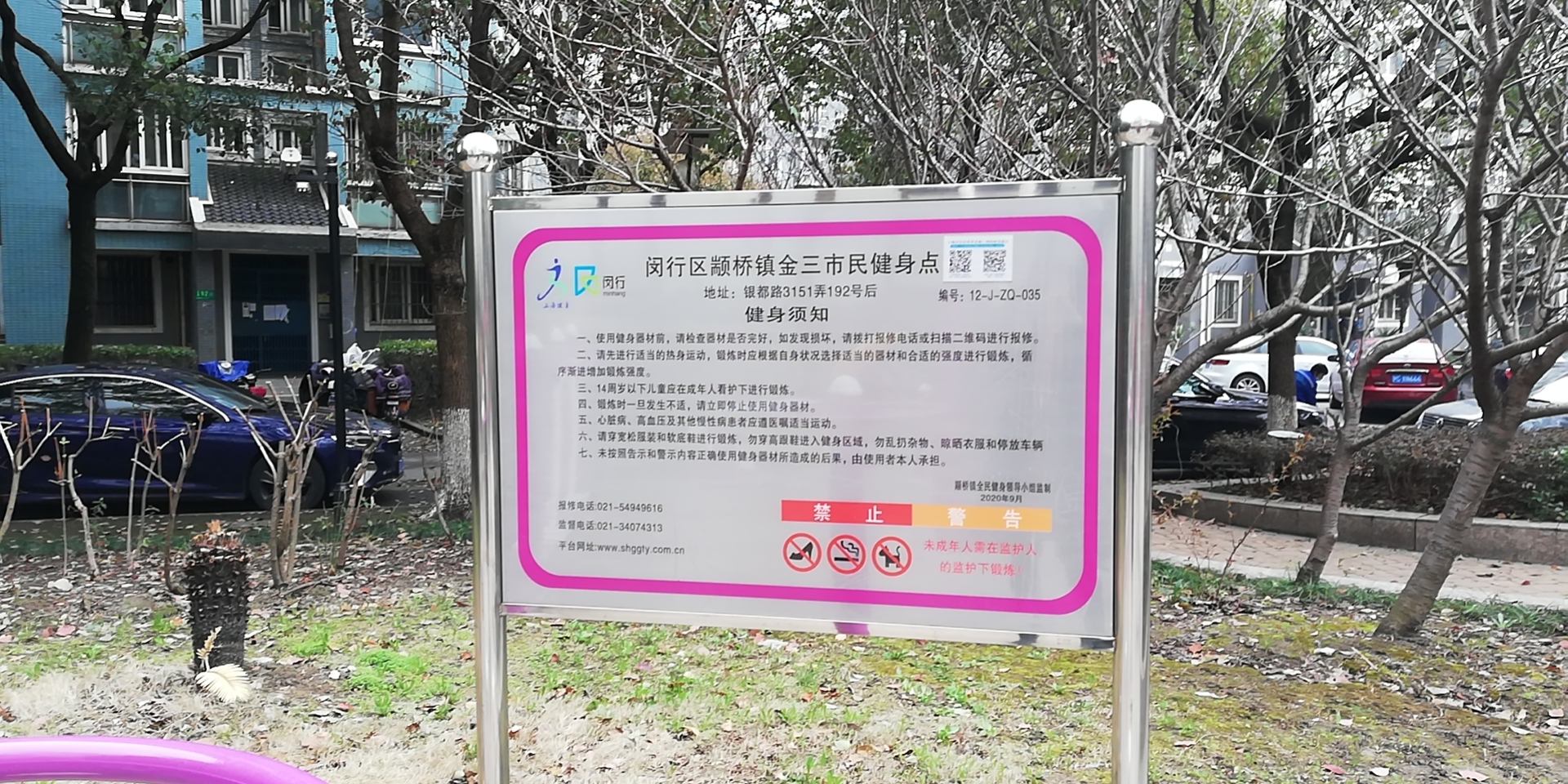 ���´�����ί������C