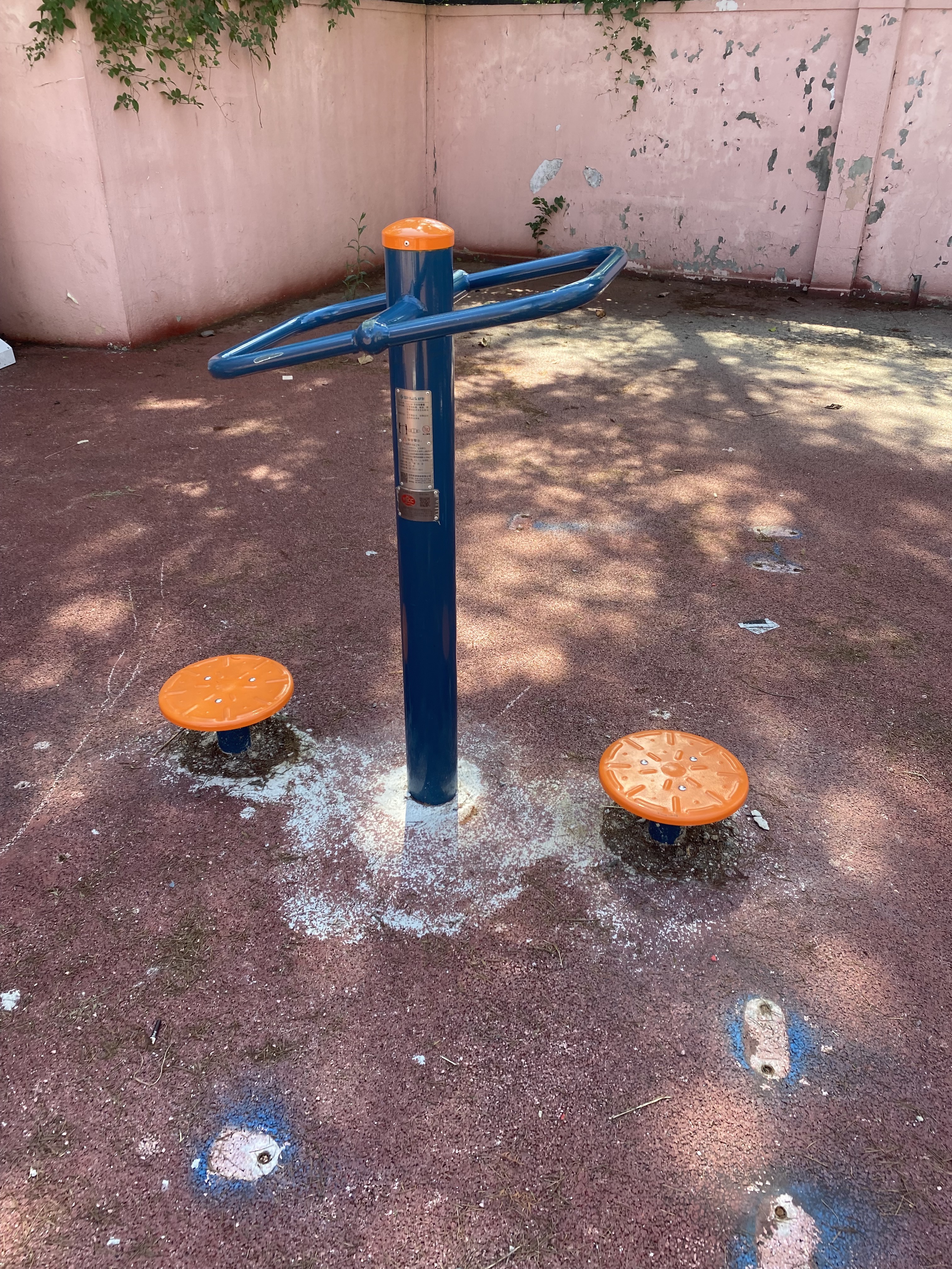 ��λ�Ӱ���