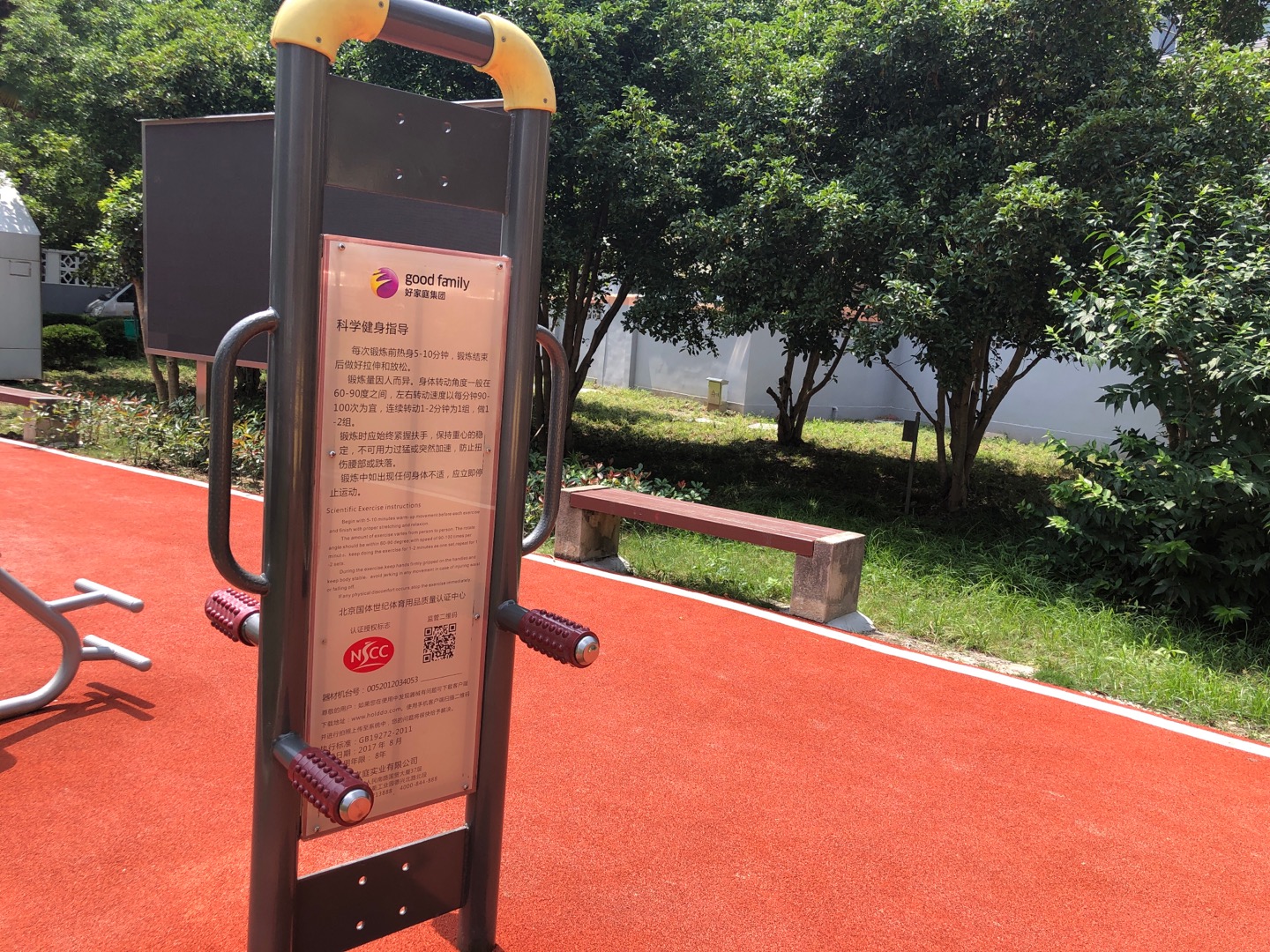 �ļ�ѹ�Ȱ�Ħ��