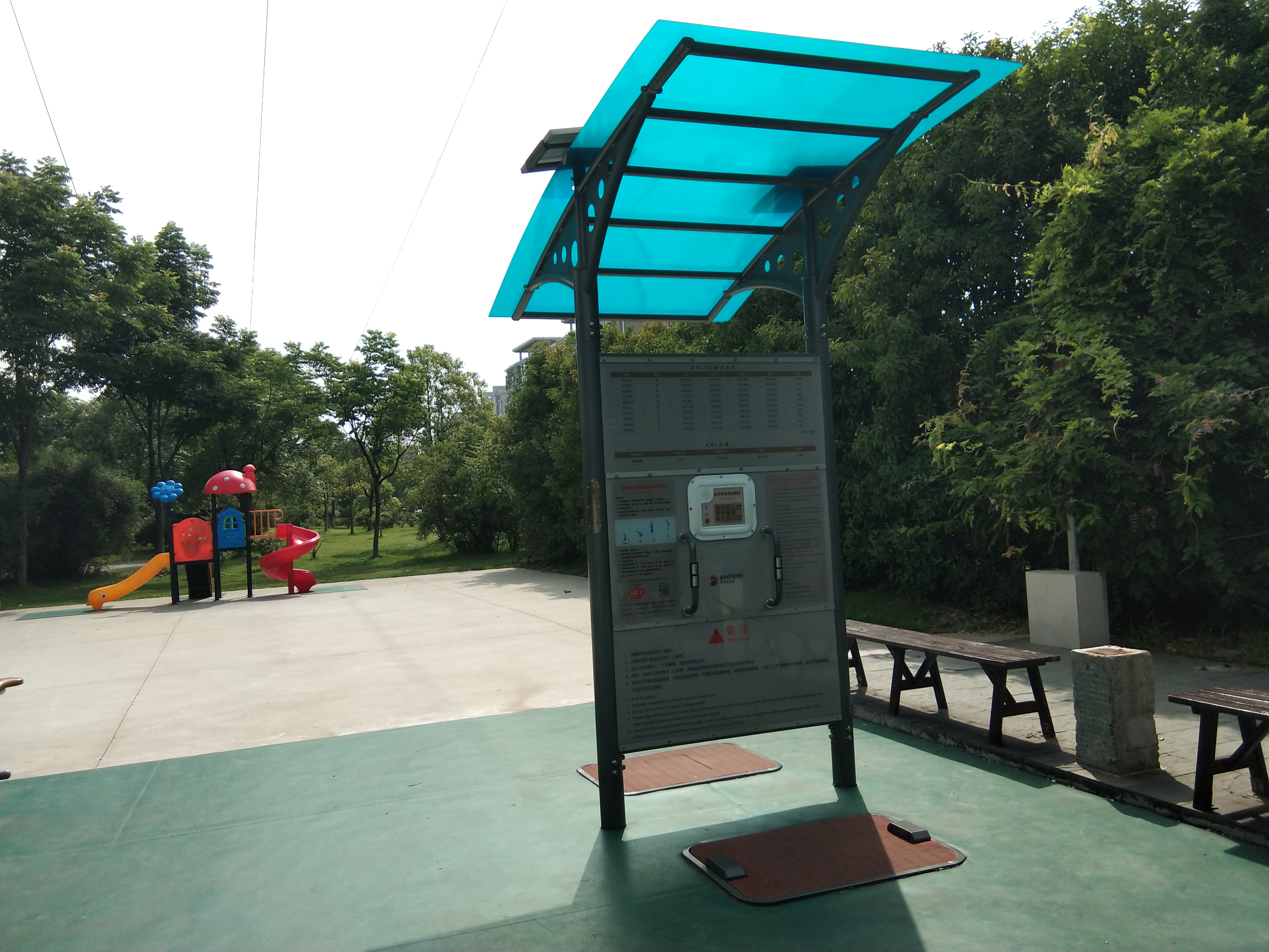 �������ʲ�����