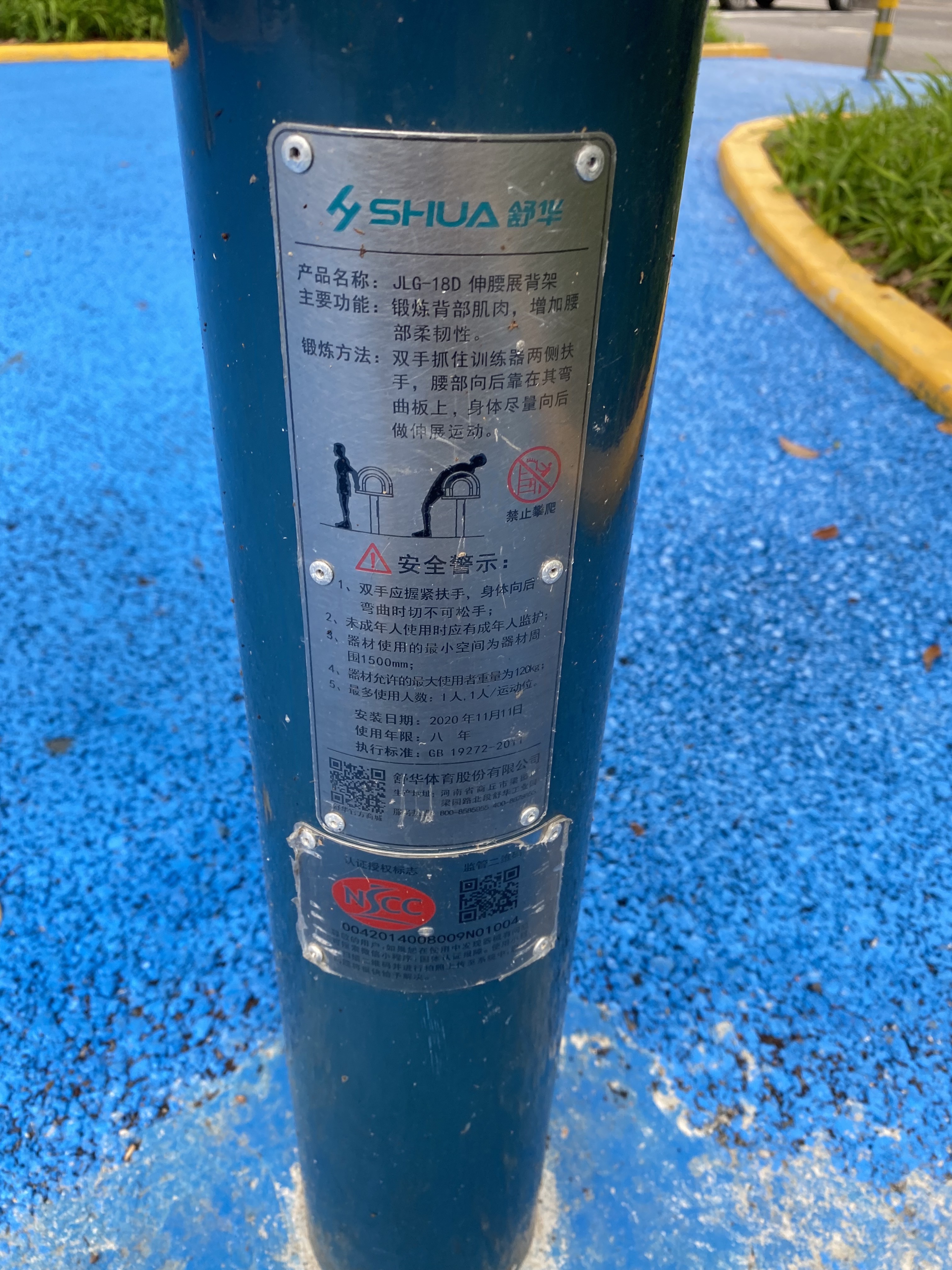 ���ȶ�����