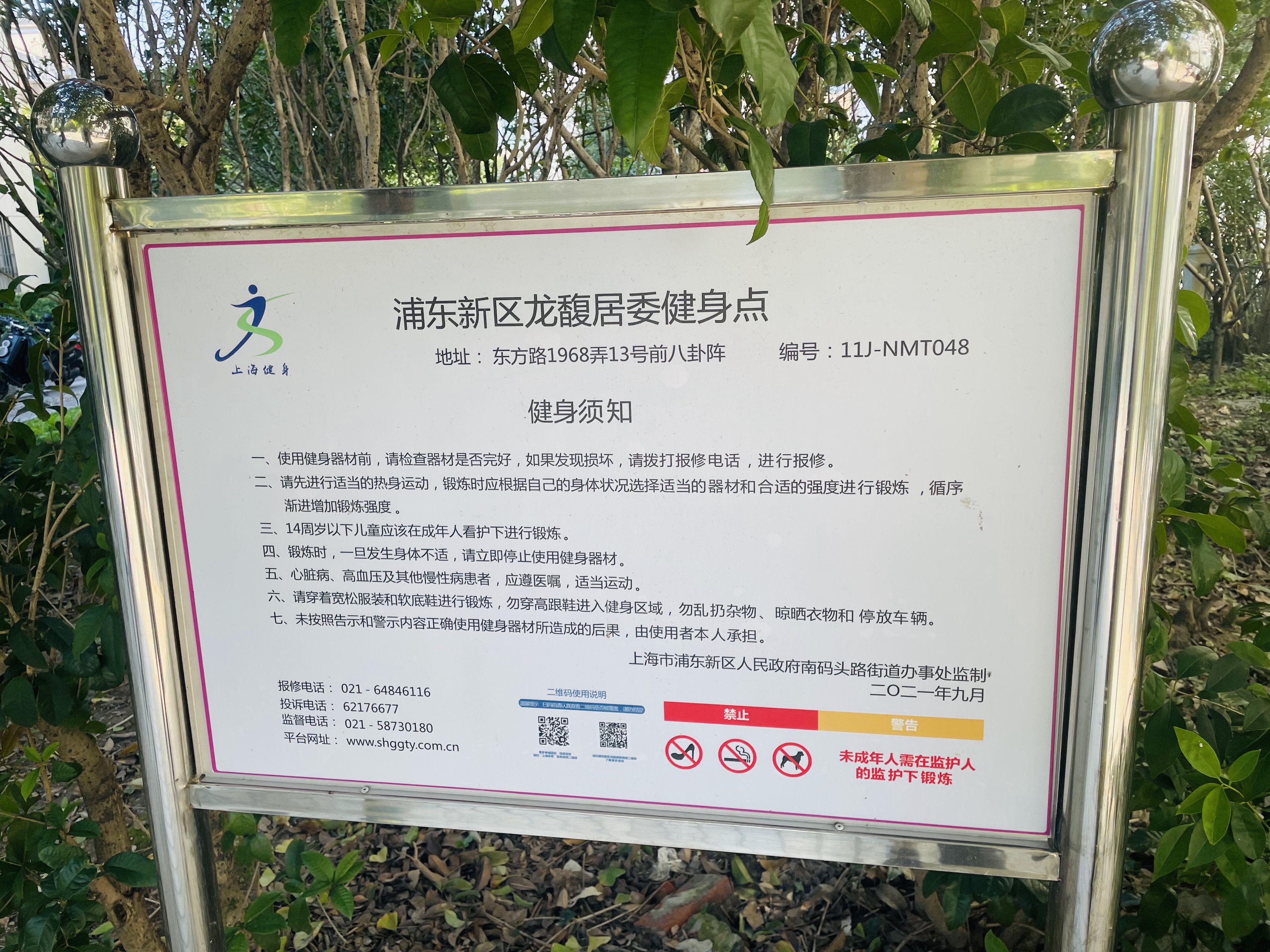 �ֶ���������ί������