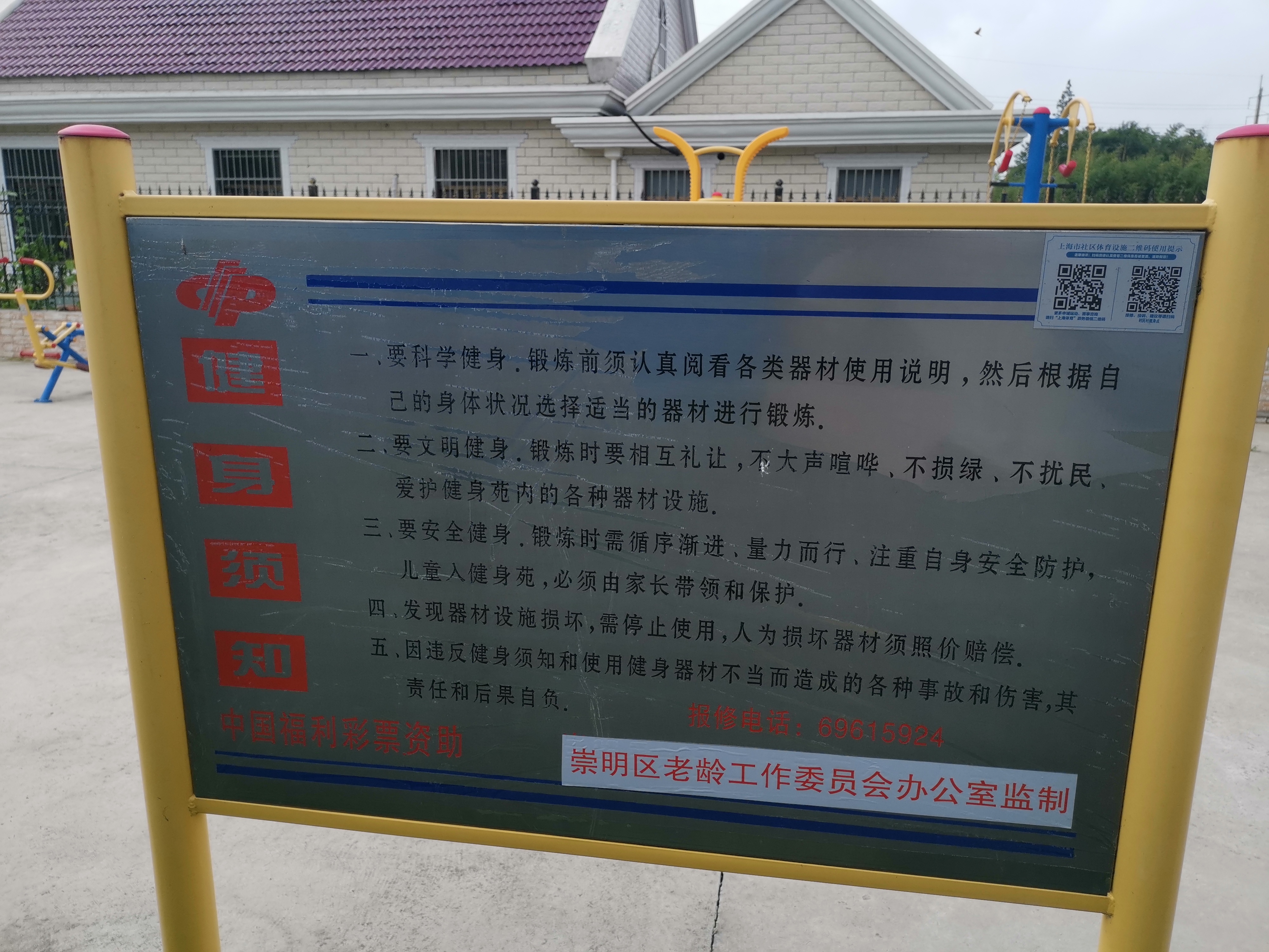 ����彡����