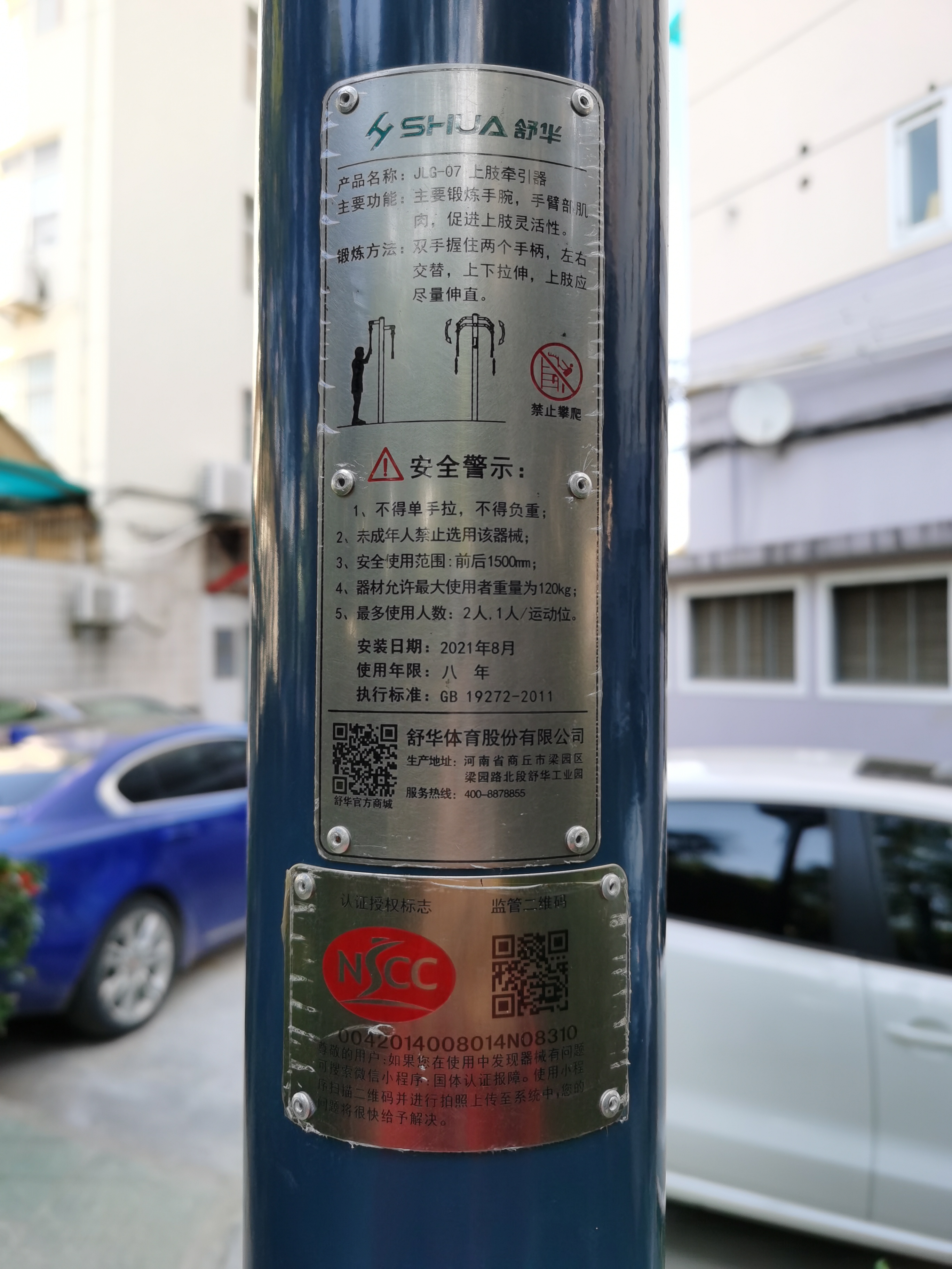 ��֫ǣ����