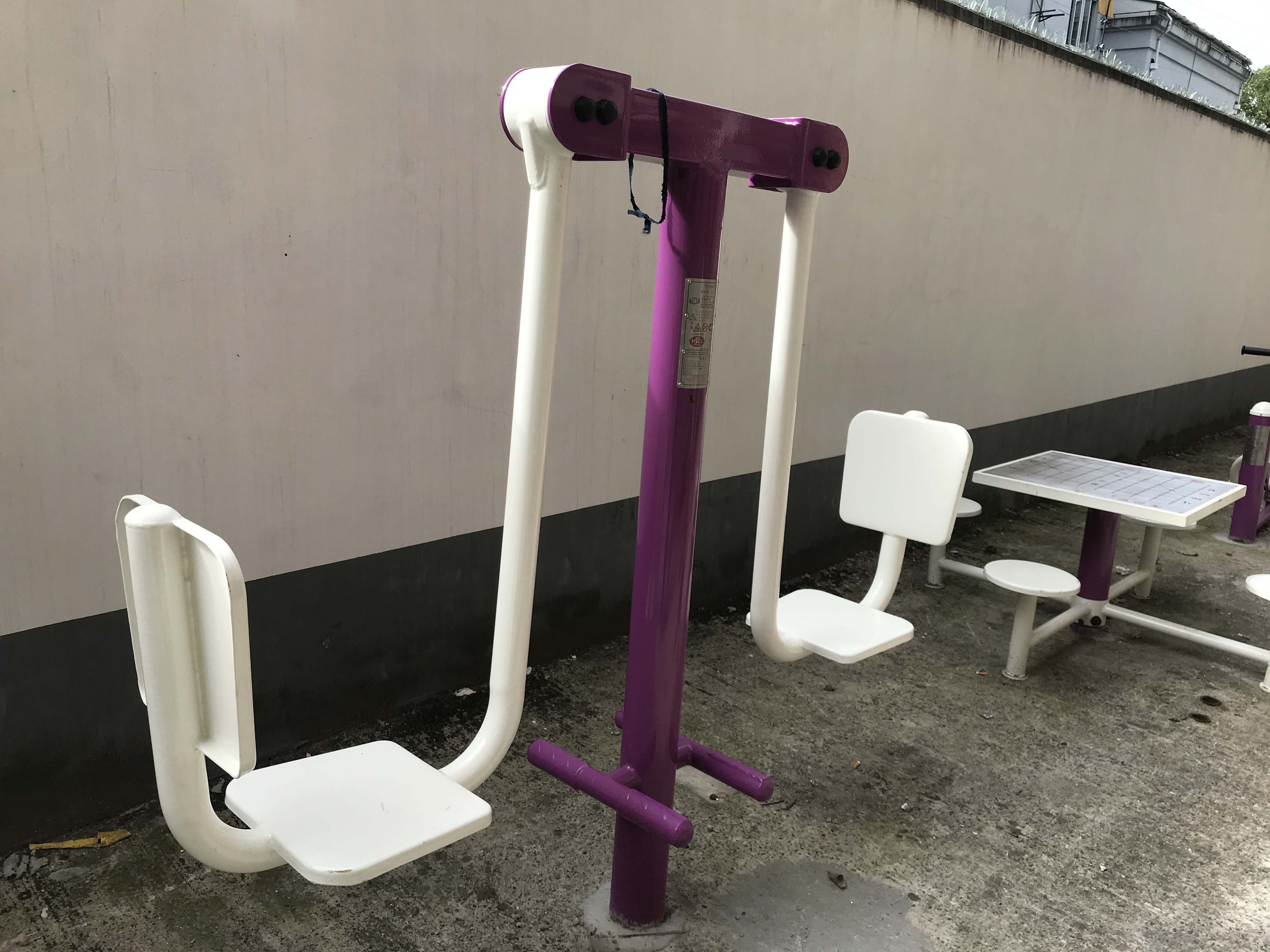 ��λ������