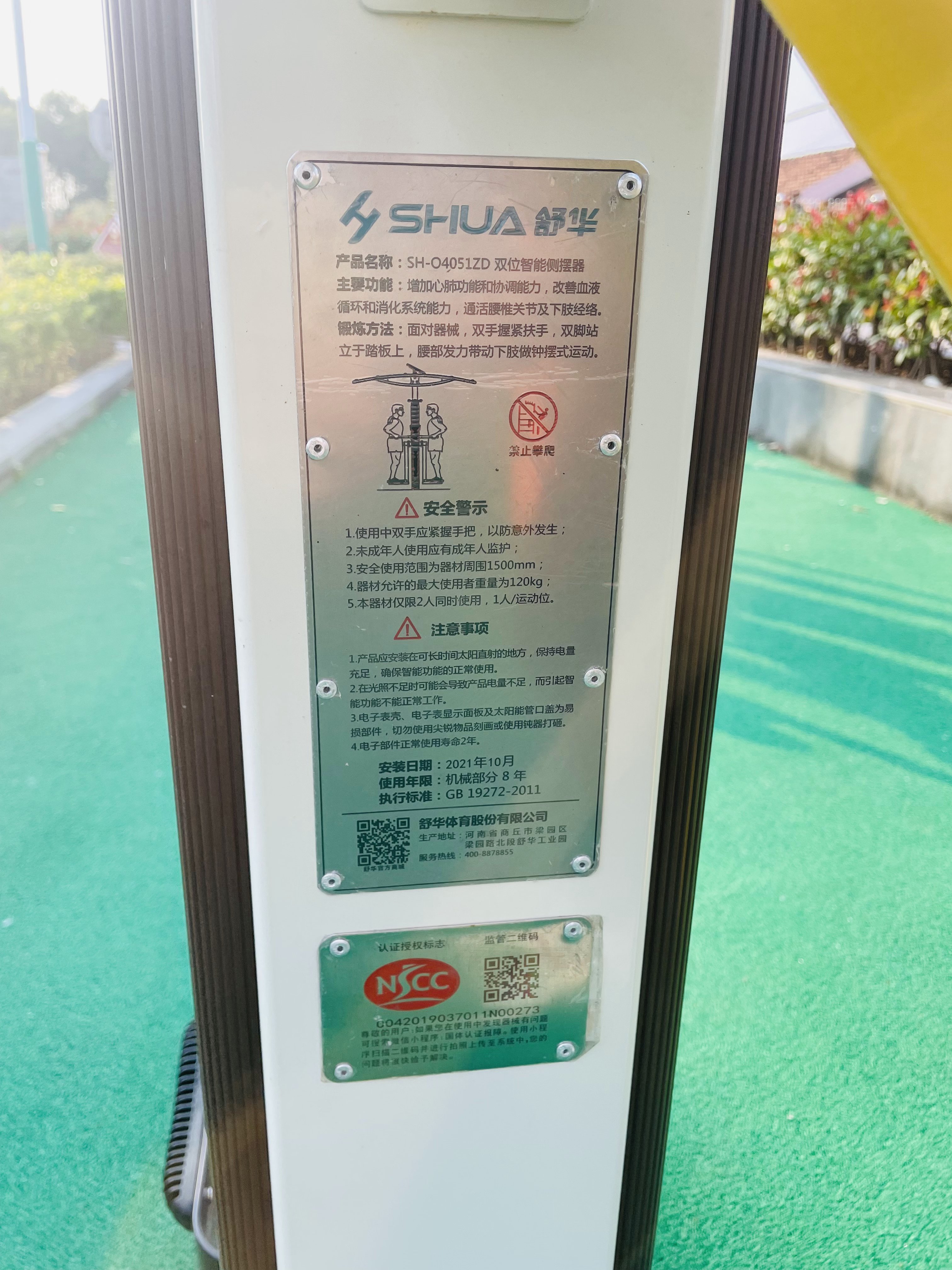 ˫λ���ܲ����