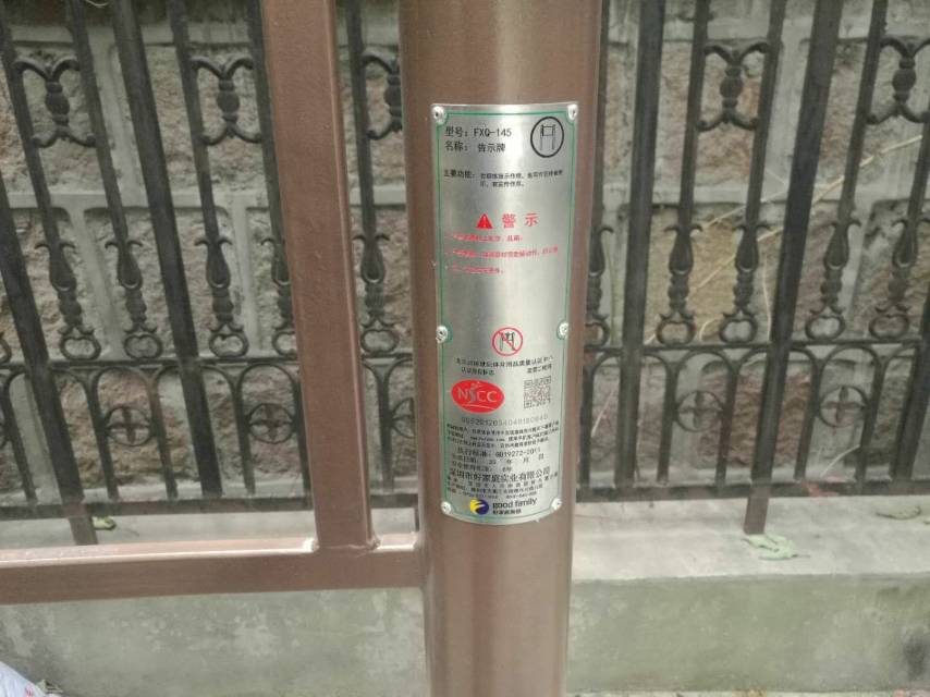 ���轡����