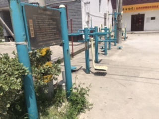 �ϴ��������гǽ���Է��һ��