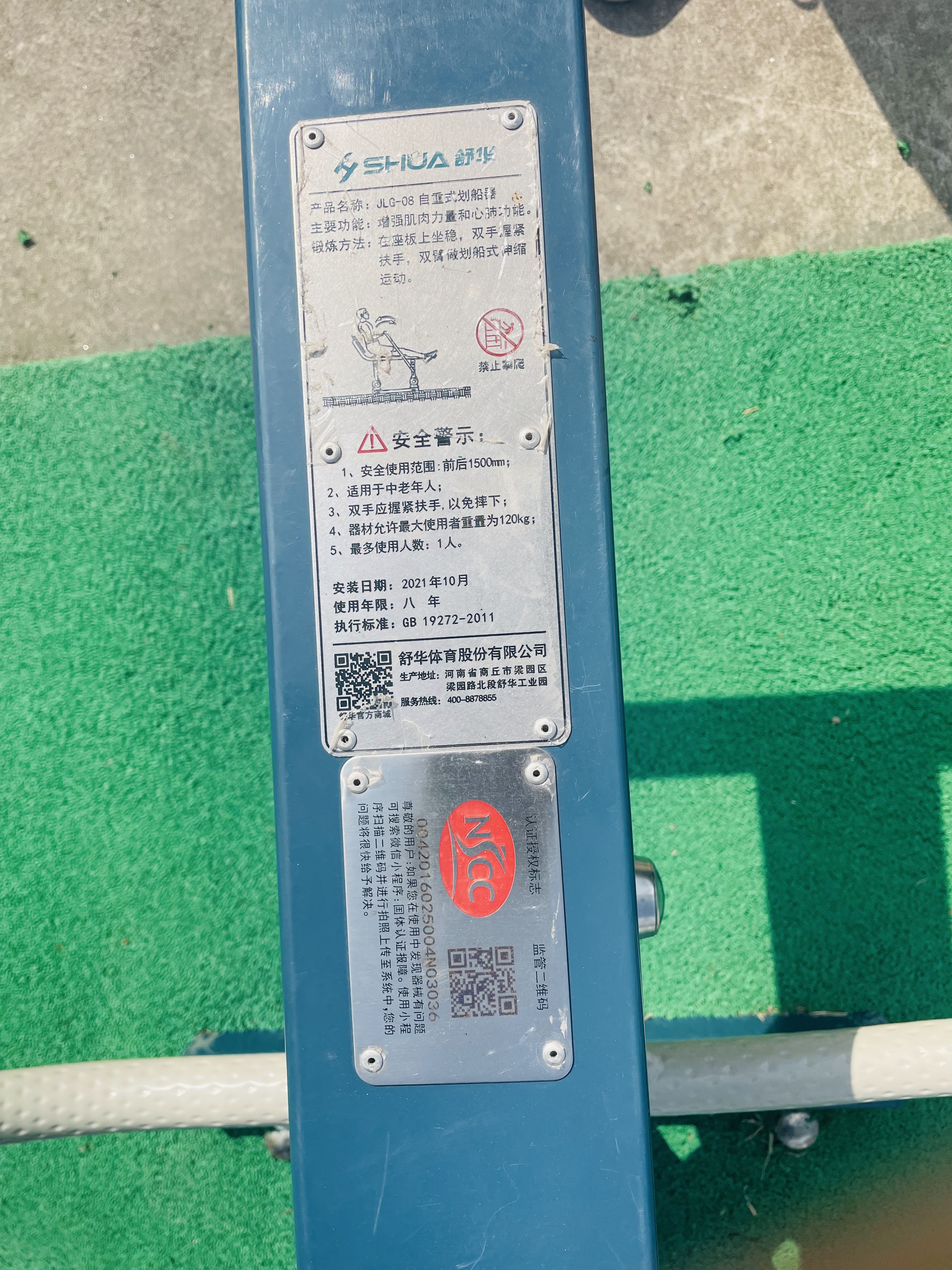 ����ʽ������